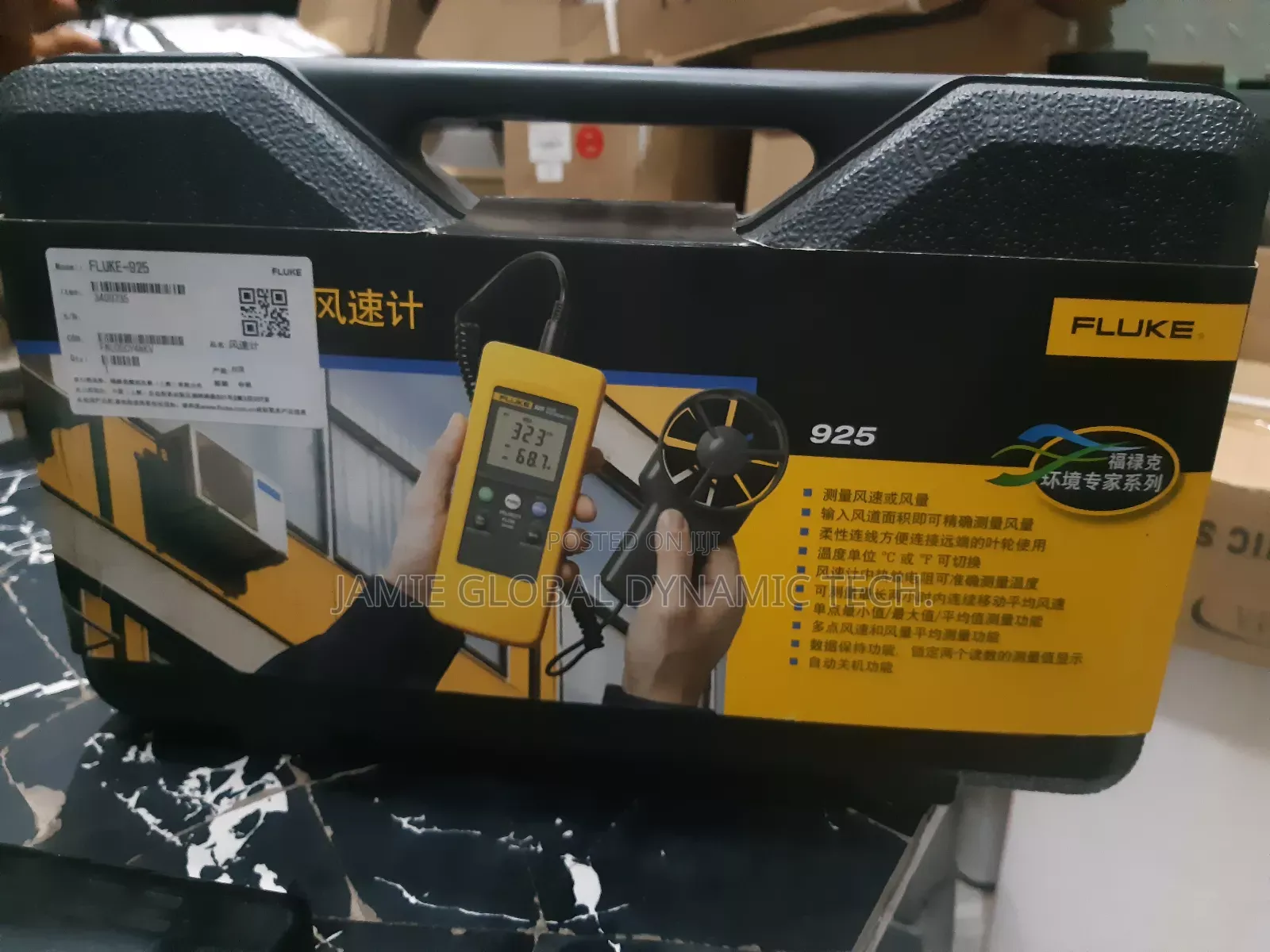 Fluke 925 Vane Anemometer