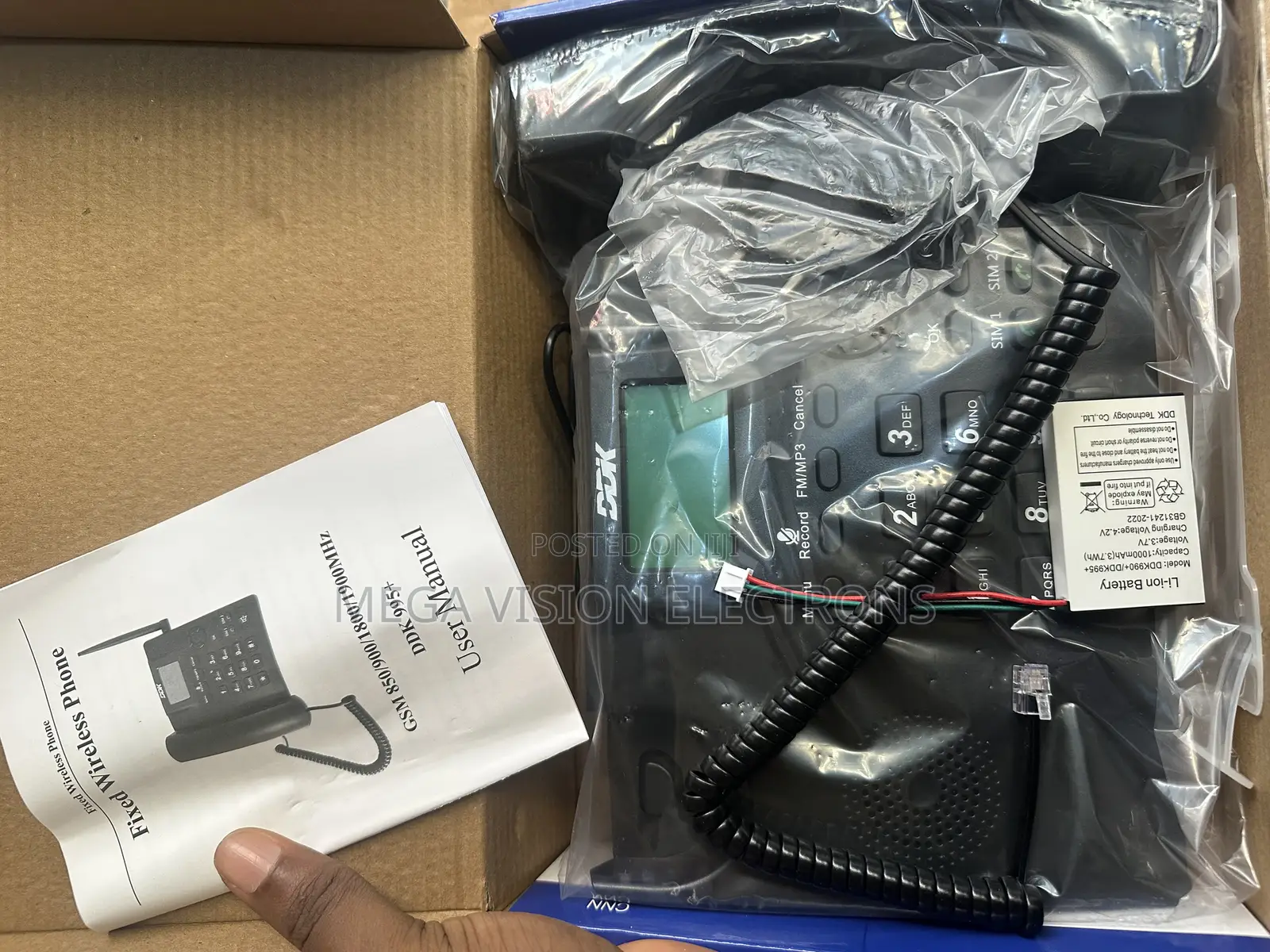 DDK 995 + Dual Sim Desktop Phone