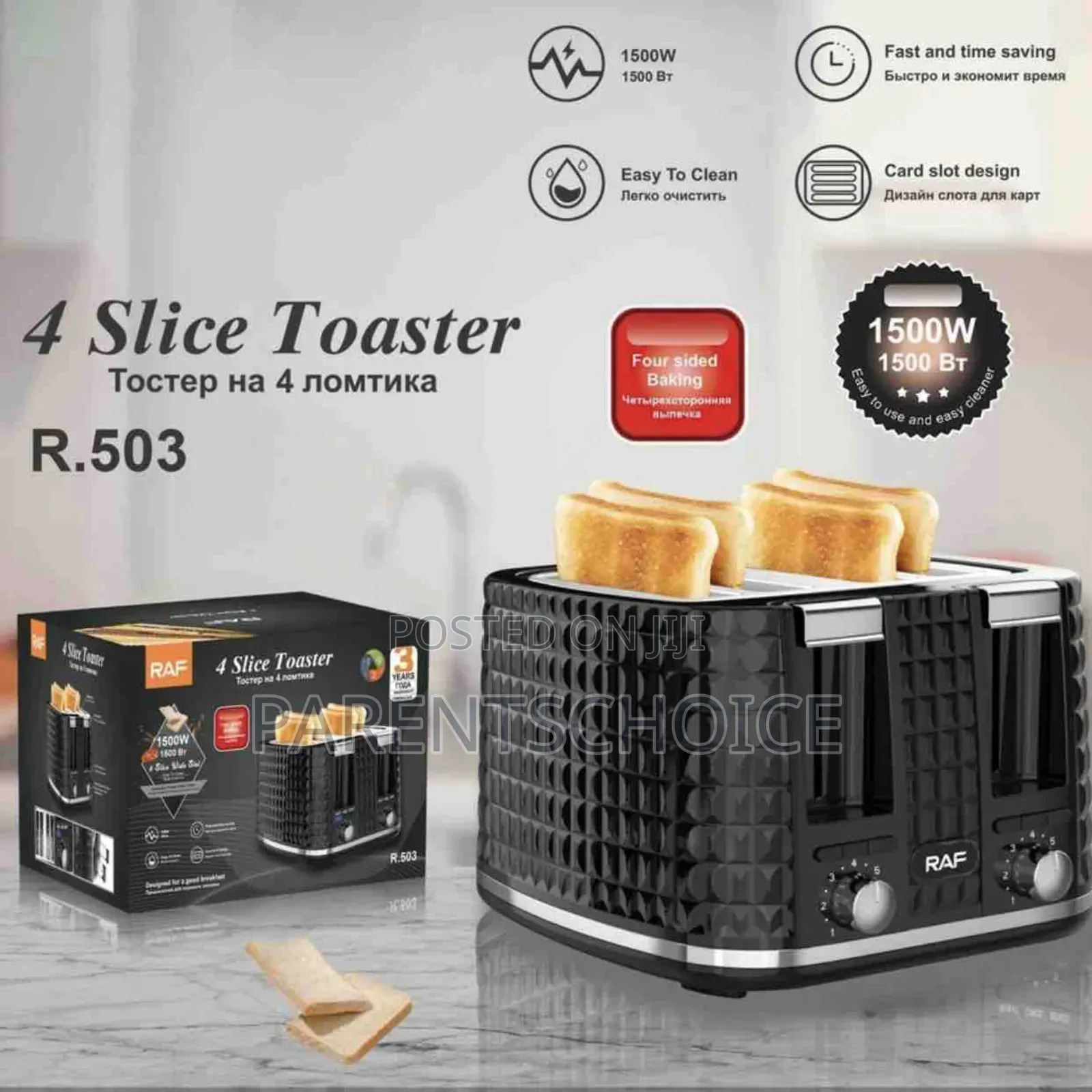 Raf 4-Slice Electric Bread Toaster