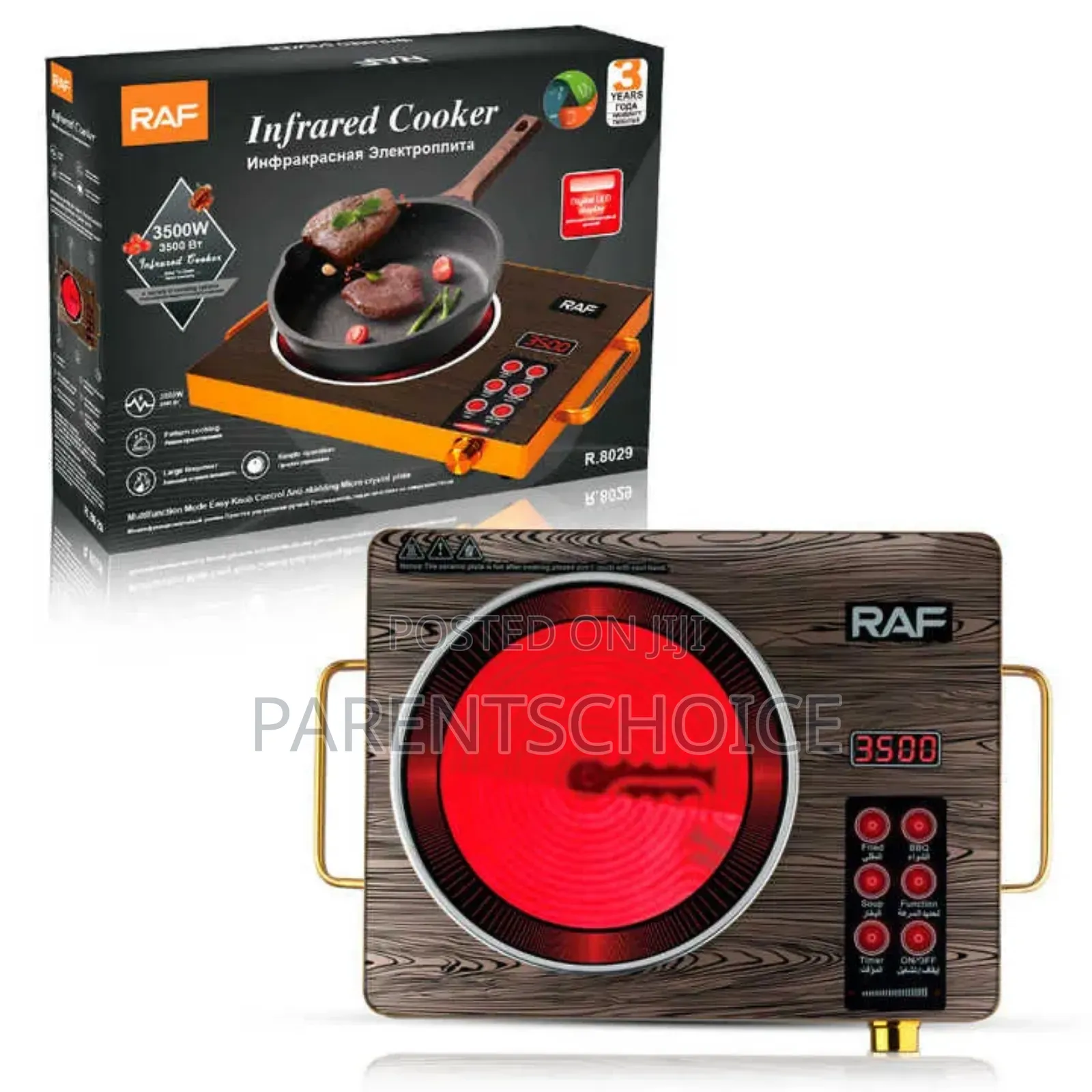 Raf Infrared Cooker Hot Plate Electric Stove