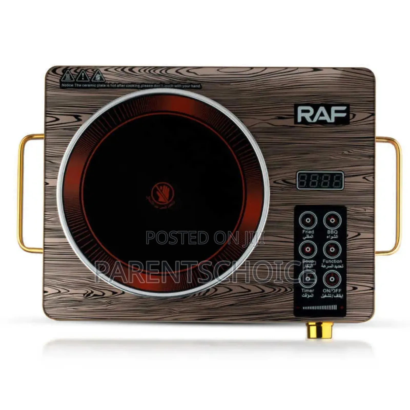 Raf Infrared Cooker Hot Plate Electric Stove