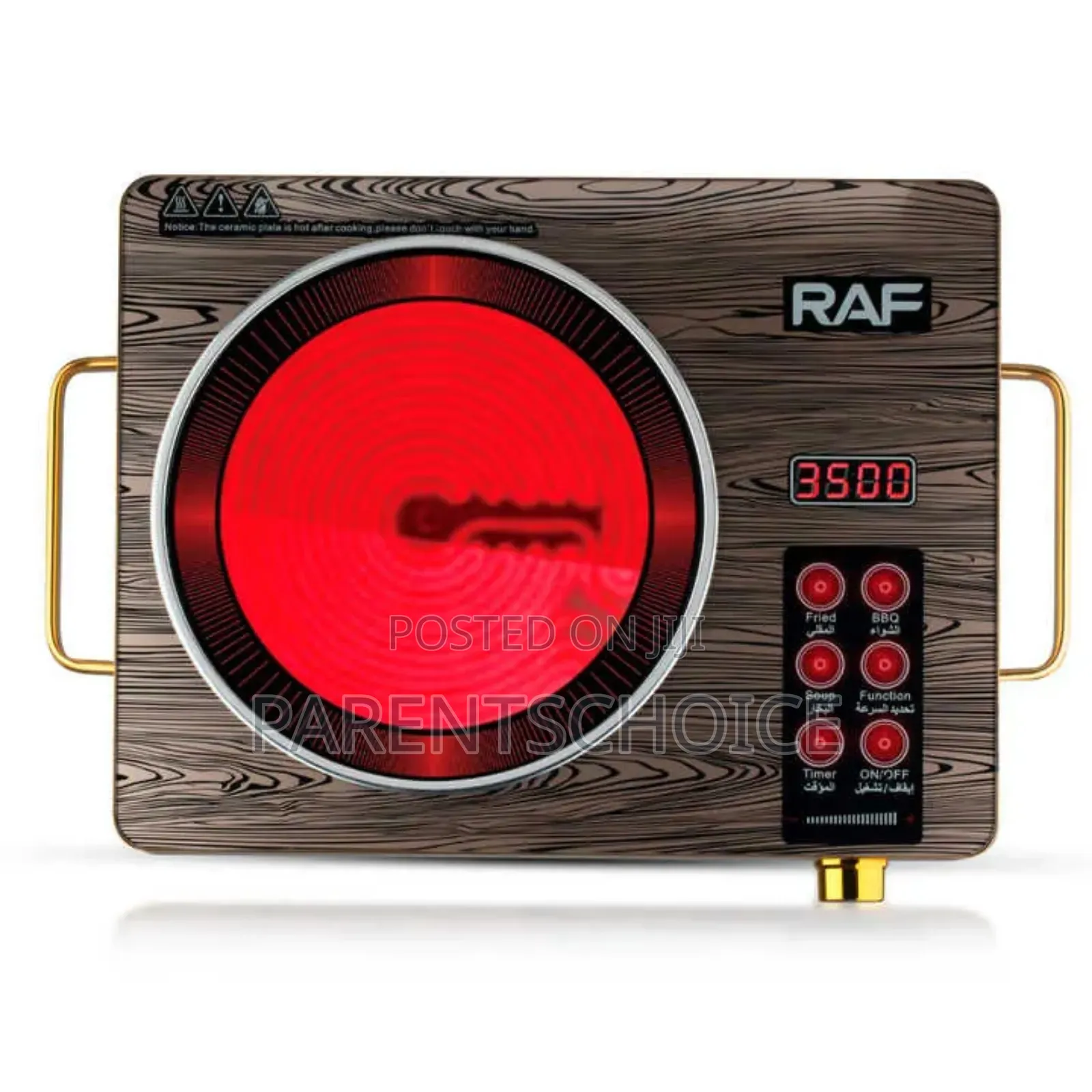 Raf Infrared Cooker Hot Plate Electric Stove