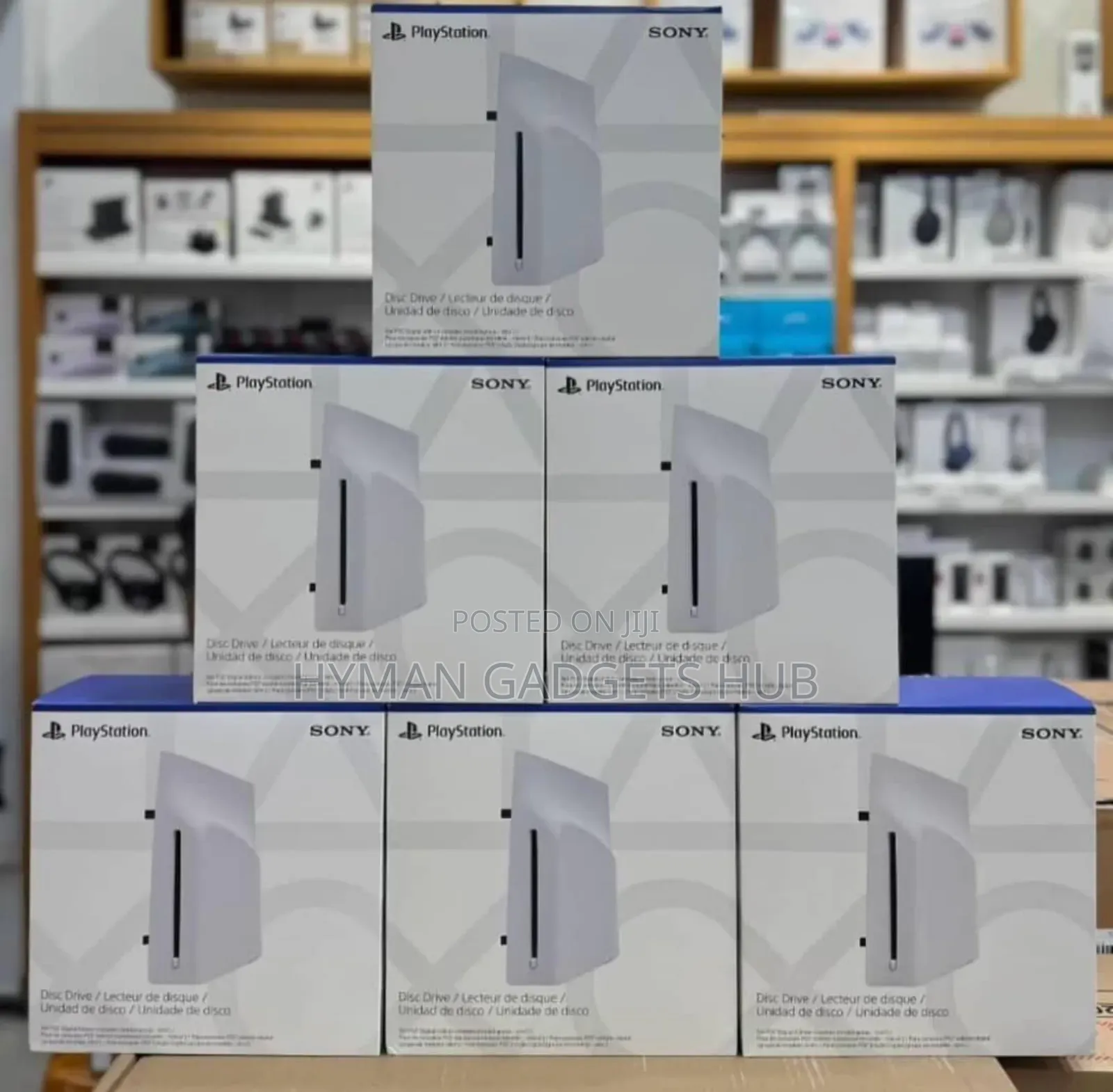 Brand New Ps5 Disc Drive