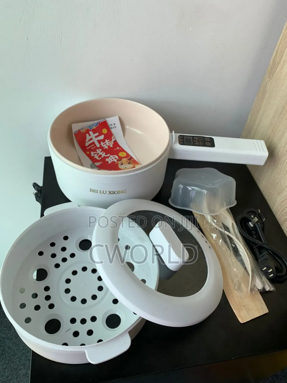 Multi-Functional Cooking Pot