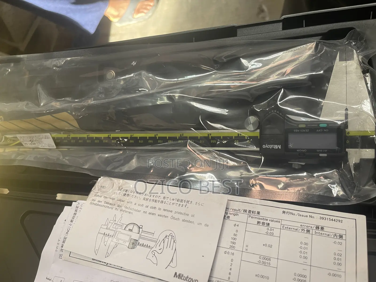 Mitutoyo Digimatic Caliper