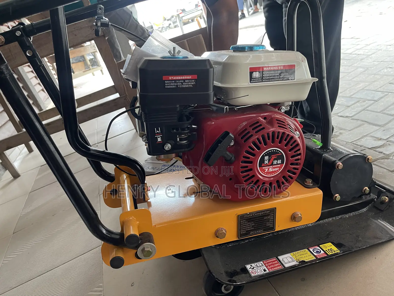 C90 Gasoline Plate Compactor Machine