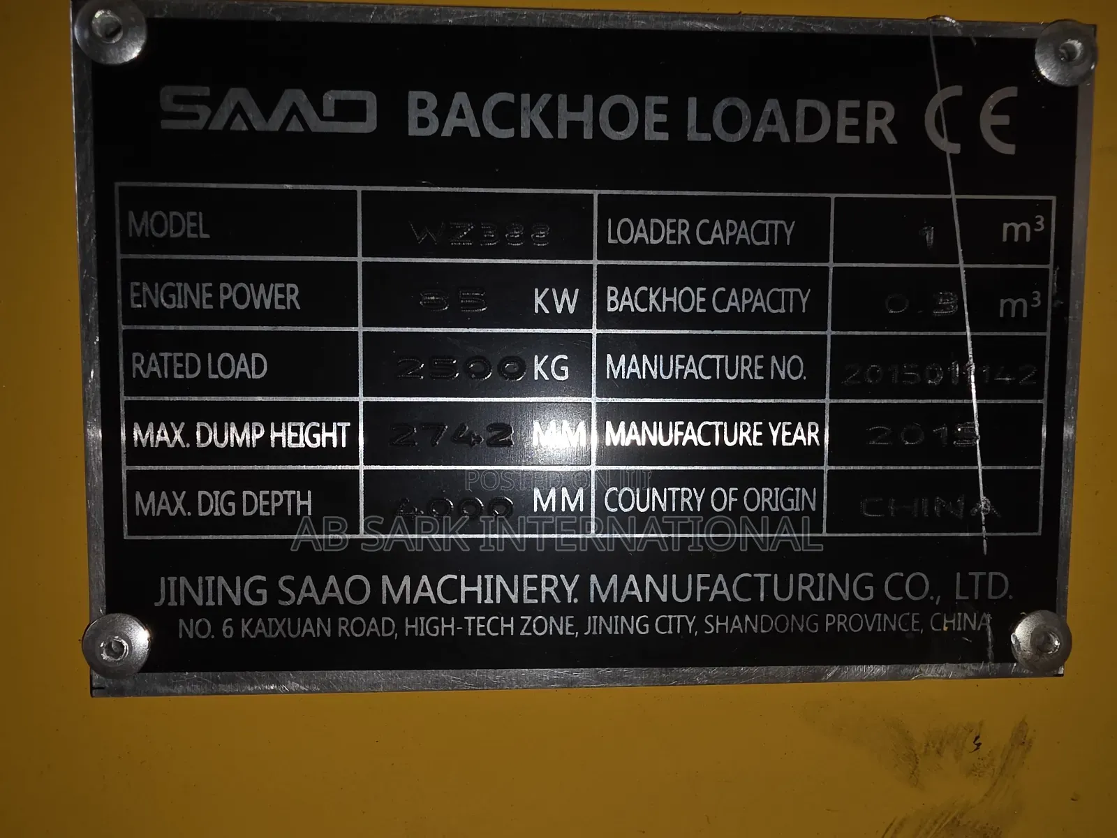 Brand New Saao Backhoe Loader