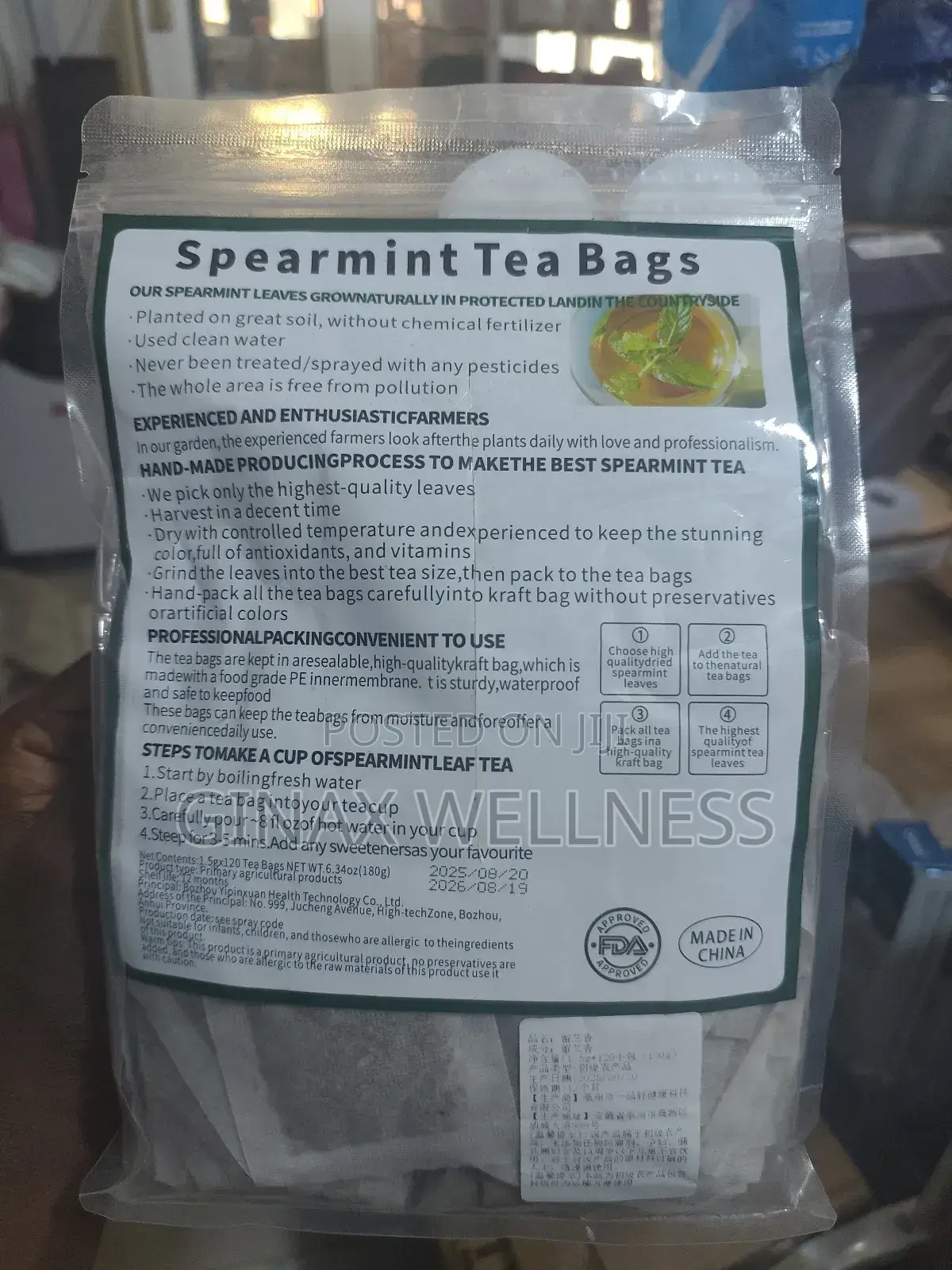 Premium Spearmint Leaf Tea (1.5g × 120 Teabags)