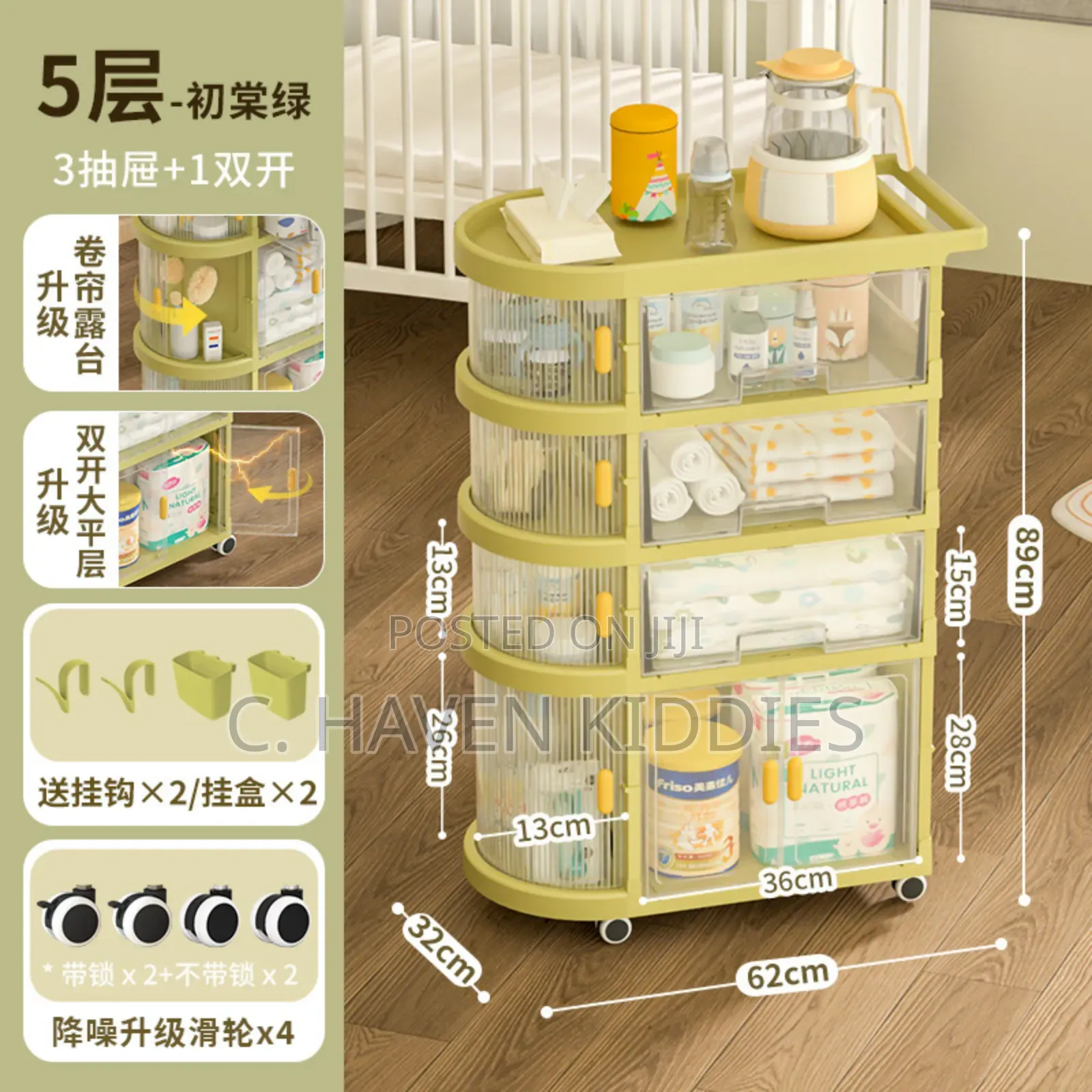 Baby Storage and Bottle Dryer