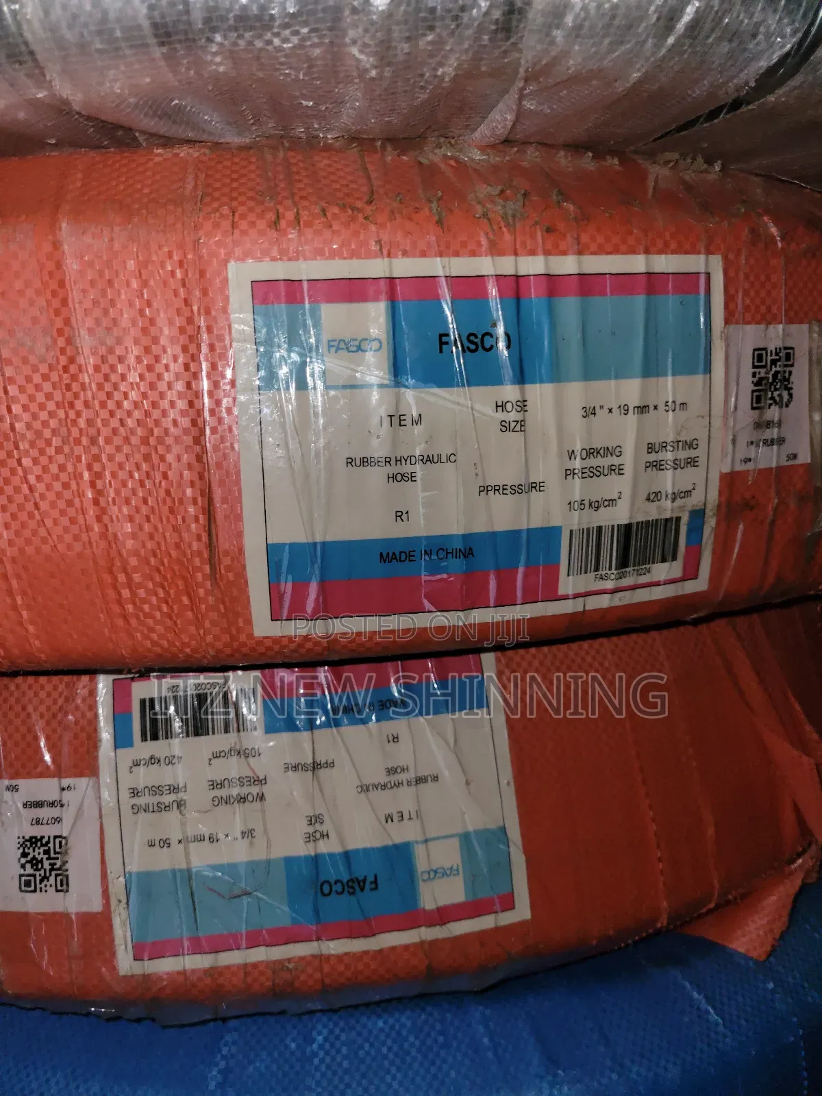 Air Compressor Hose 3/4"