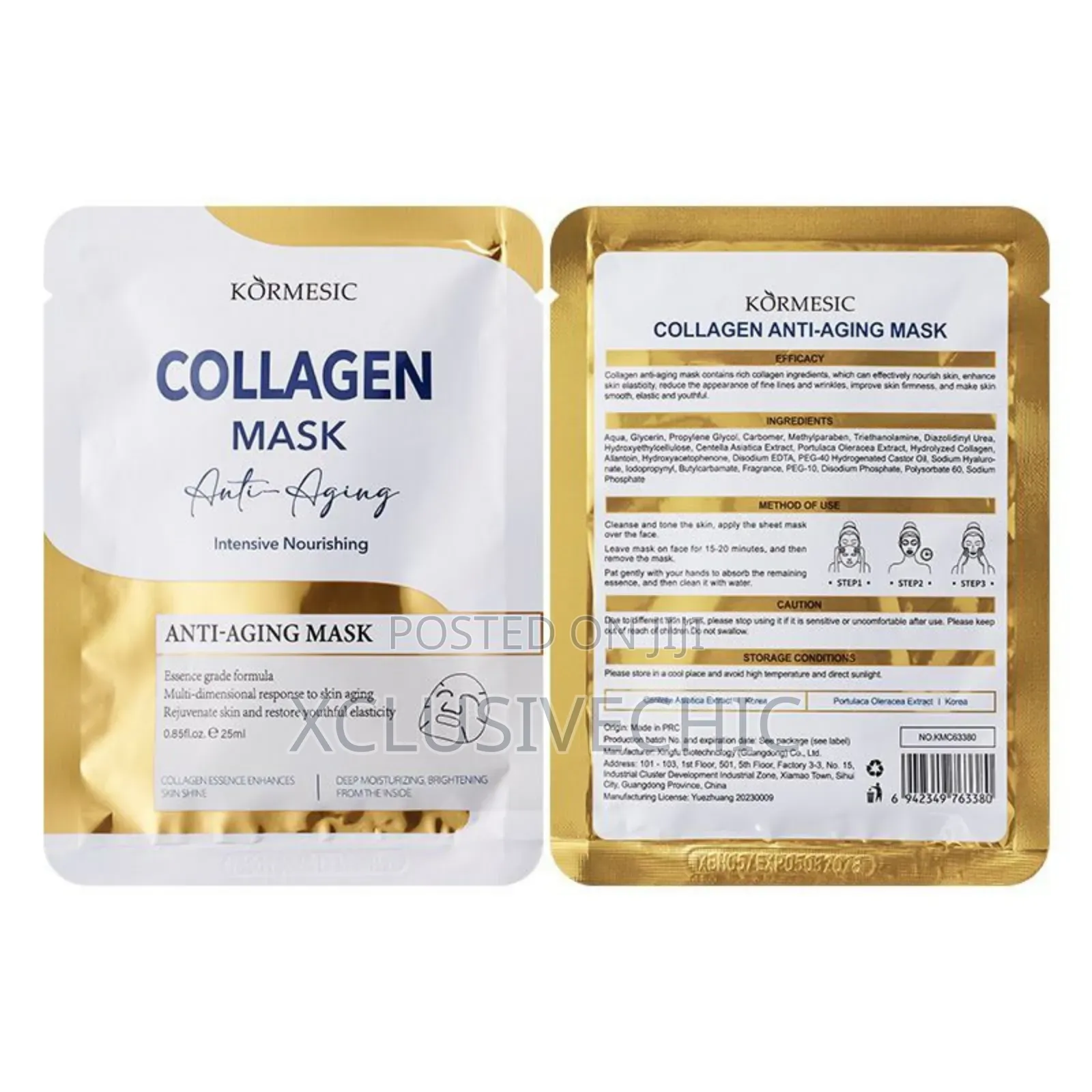 Korsemic Collagen Face Mask - Anti Aging - Dozen Only