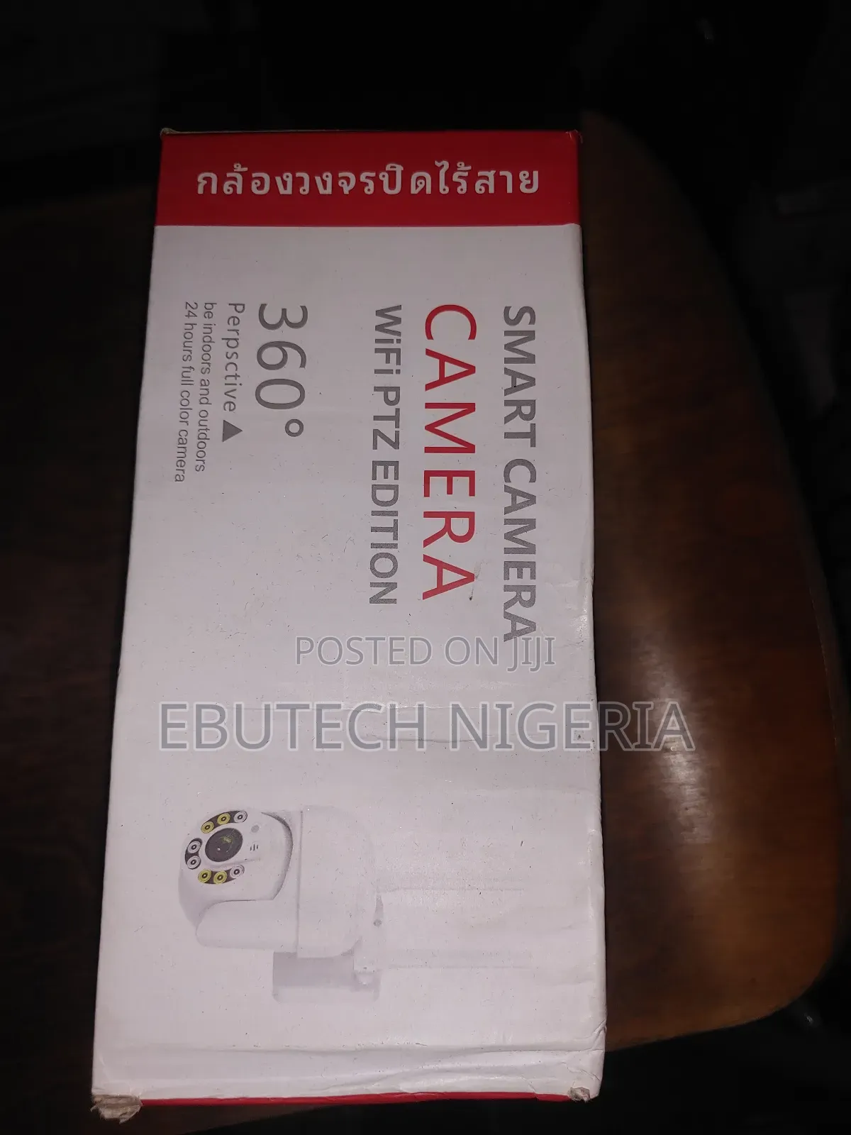 Smart Wifi PTZ Camera