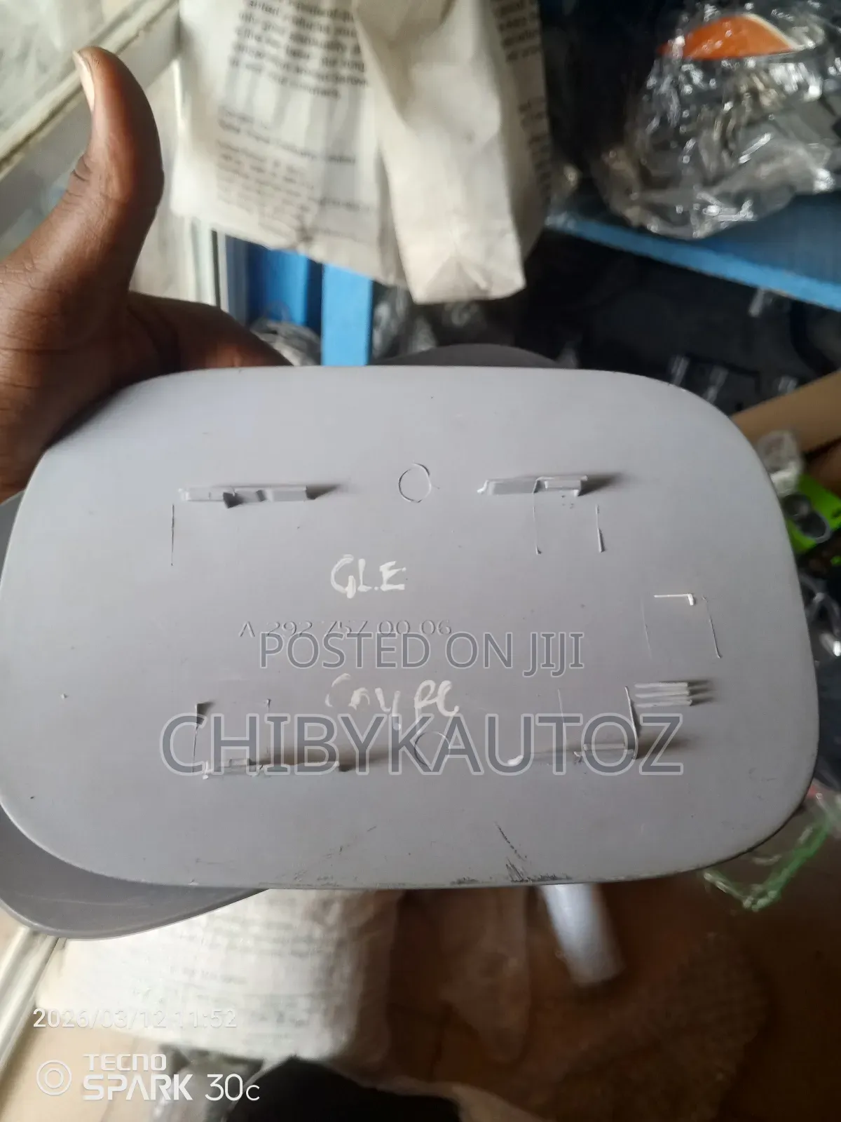 Fuel Tank Cover for Gle Coupe W292