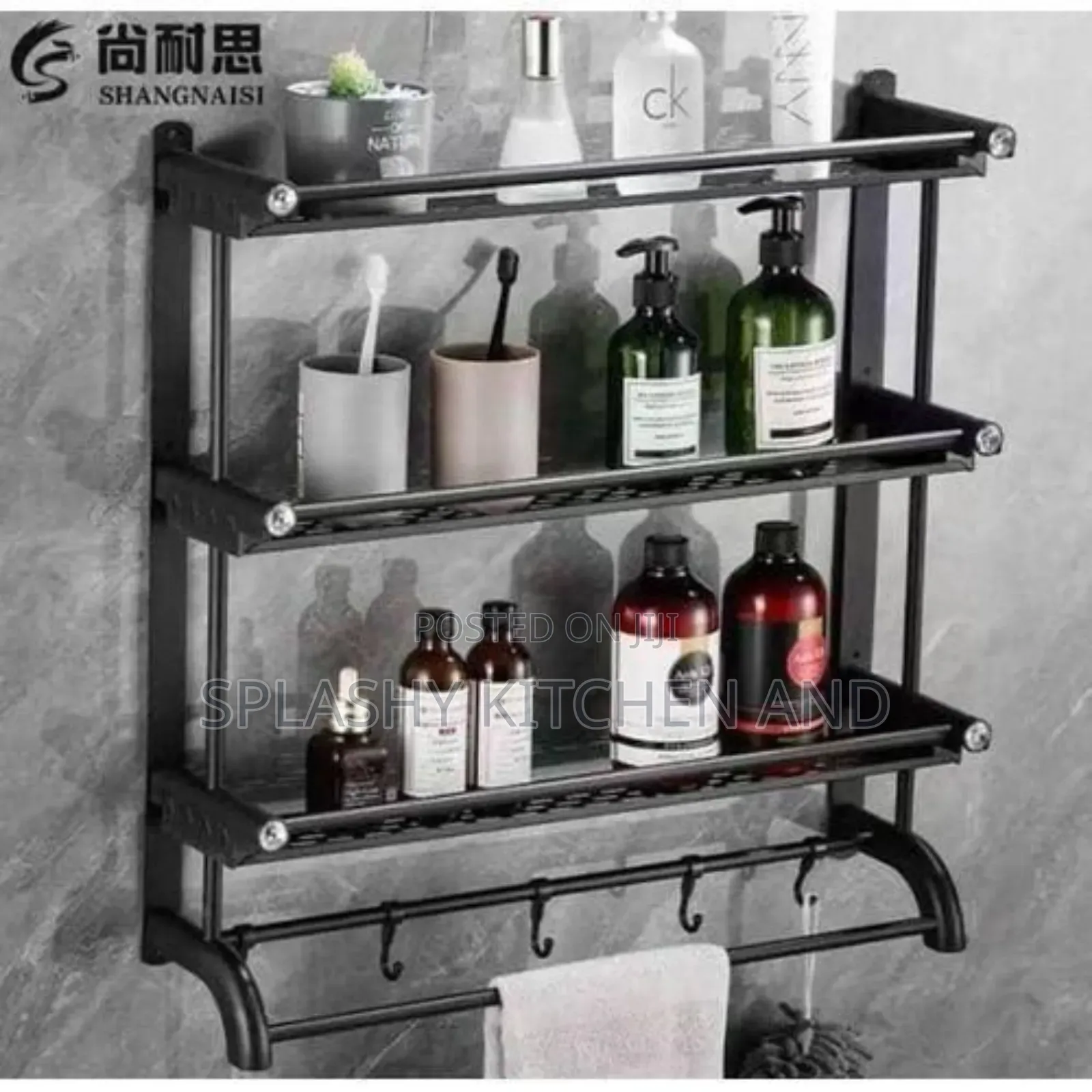 Wall-Mounted, 3 Tier Bathroom Shelf