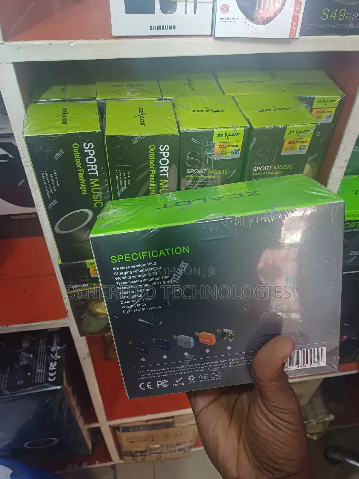 Zealot S75 Portable Wireless Speaker