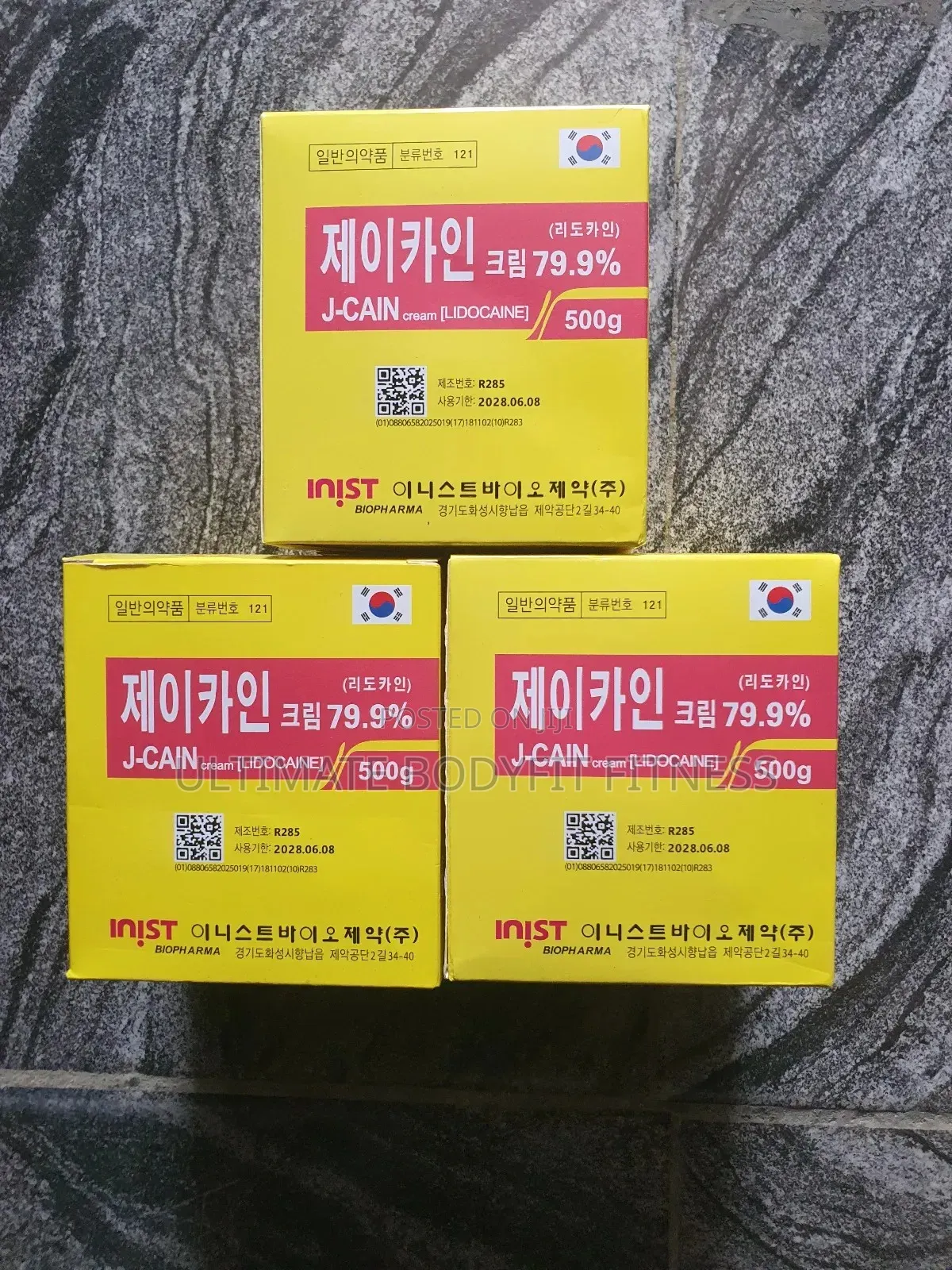 Brand New 79,9% Tataoo Numbering Cream