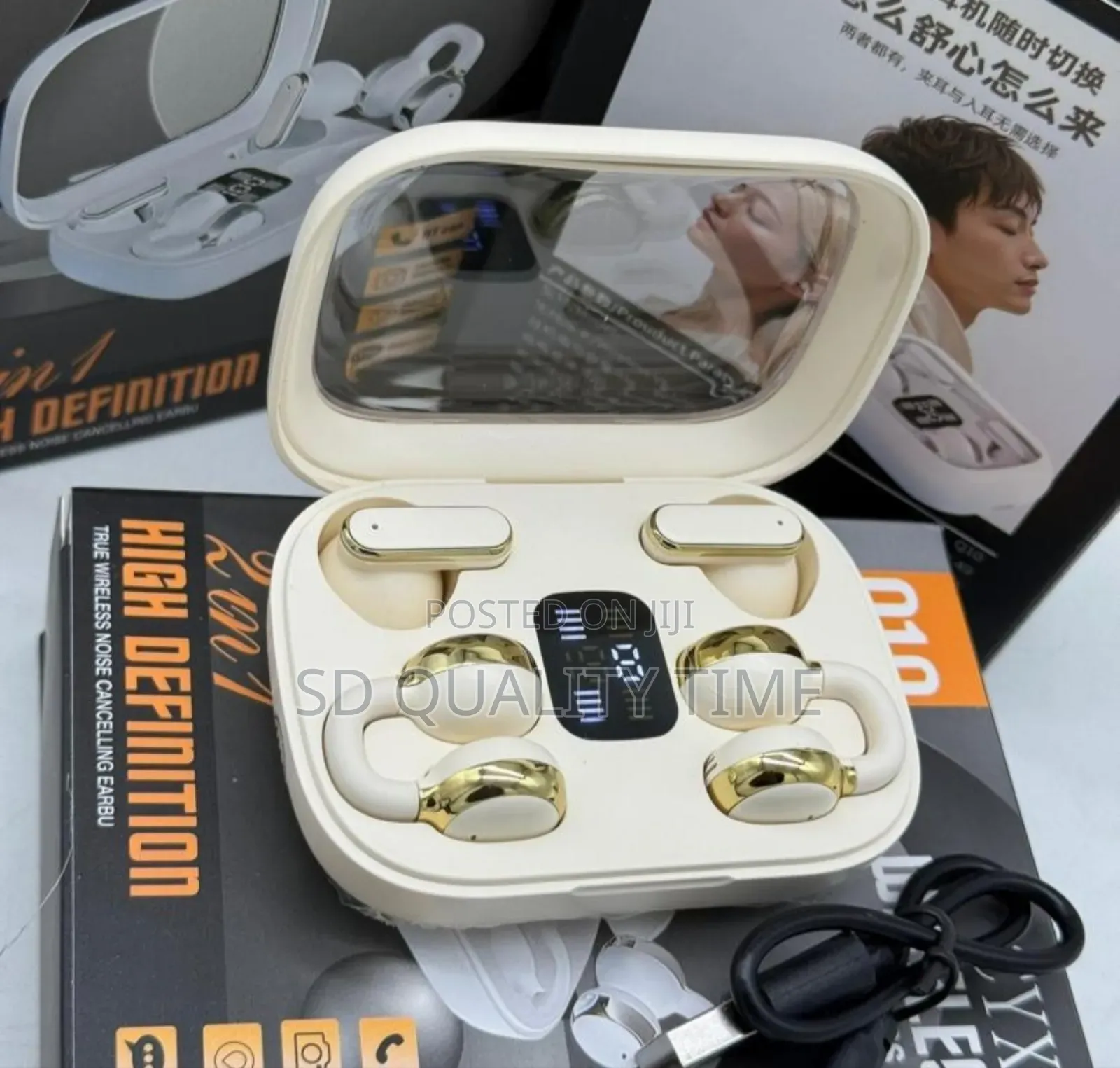 High Definition 2 in 1 Earbuds