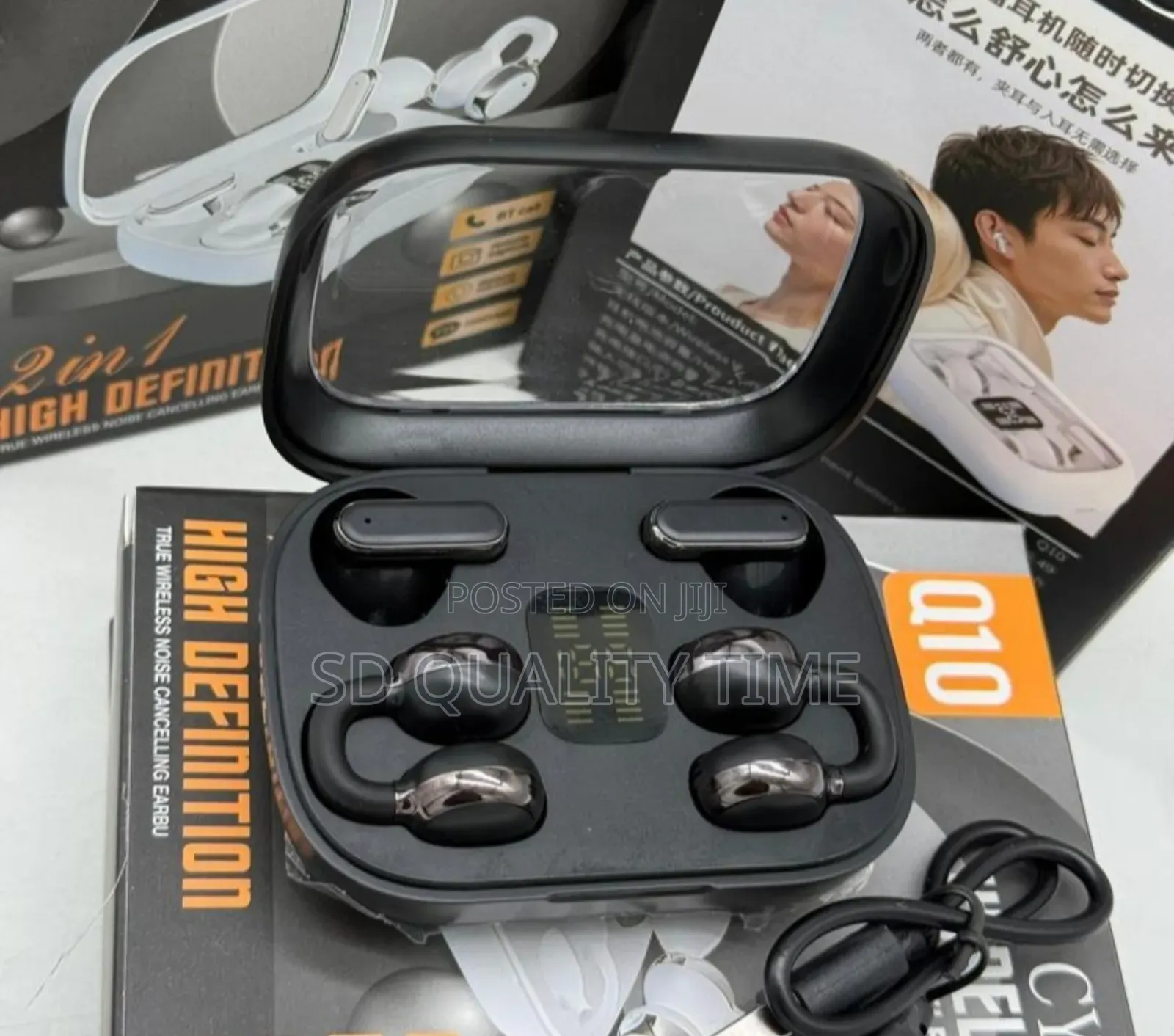 High Definition 2 in 1 Earbuds