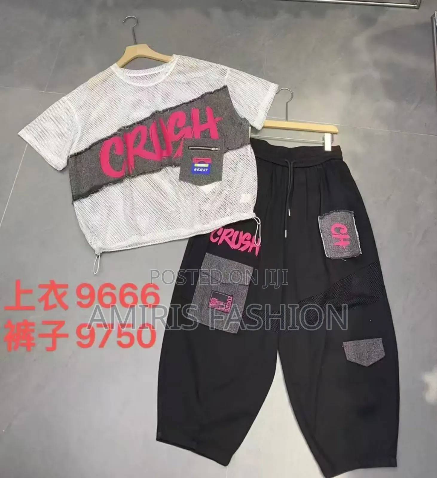 Combat 3 Quarter Two-Piece