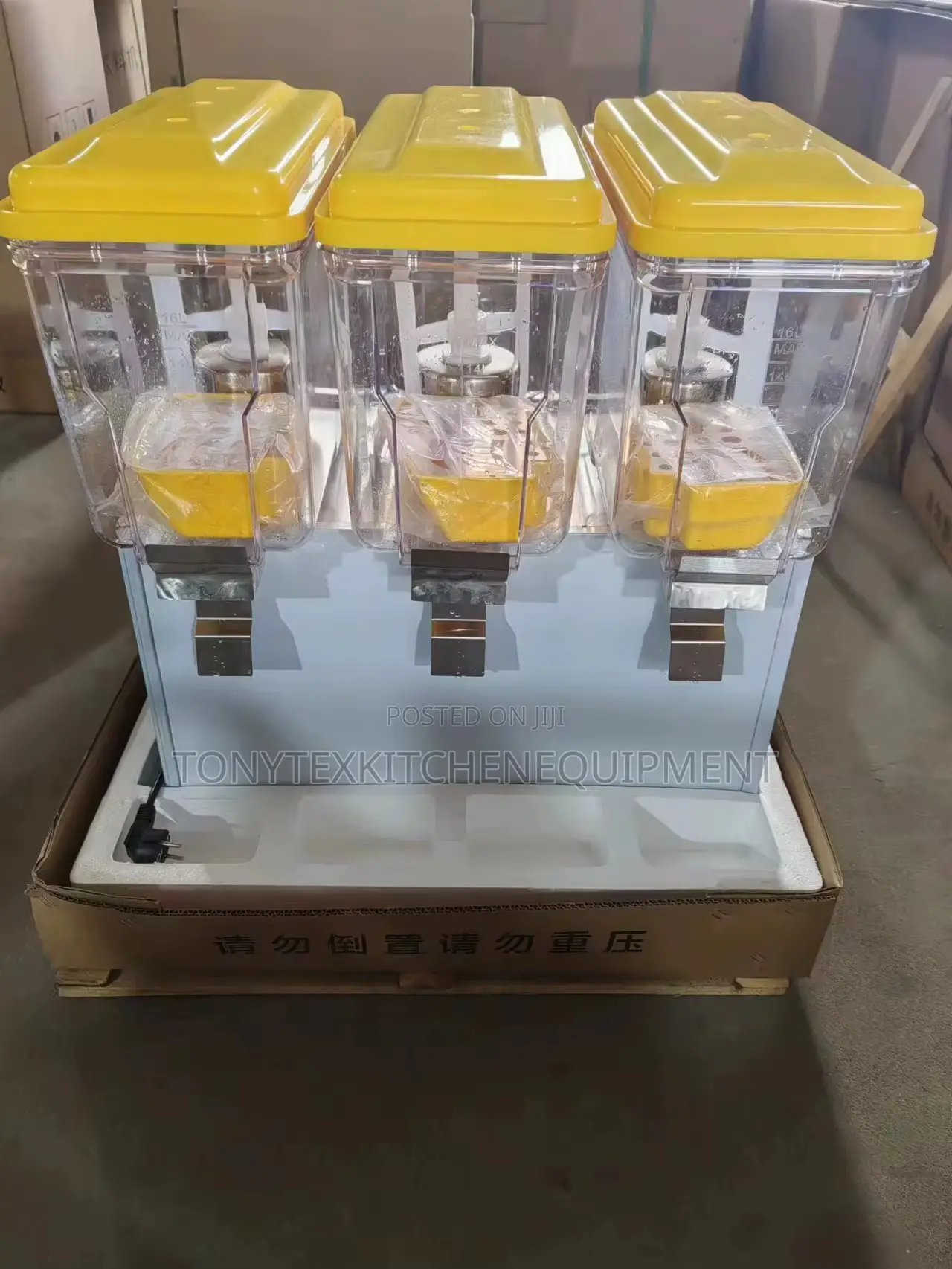Commercial 3-Chamber Juice Dispenser