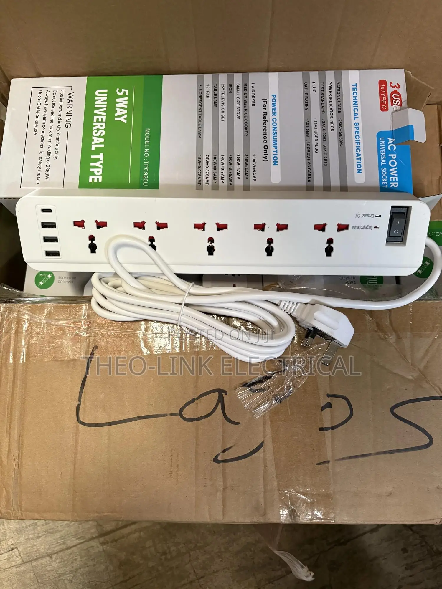 5w Apc Extension Socket
