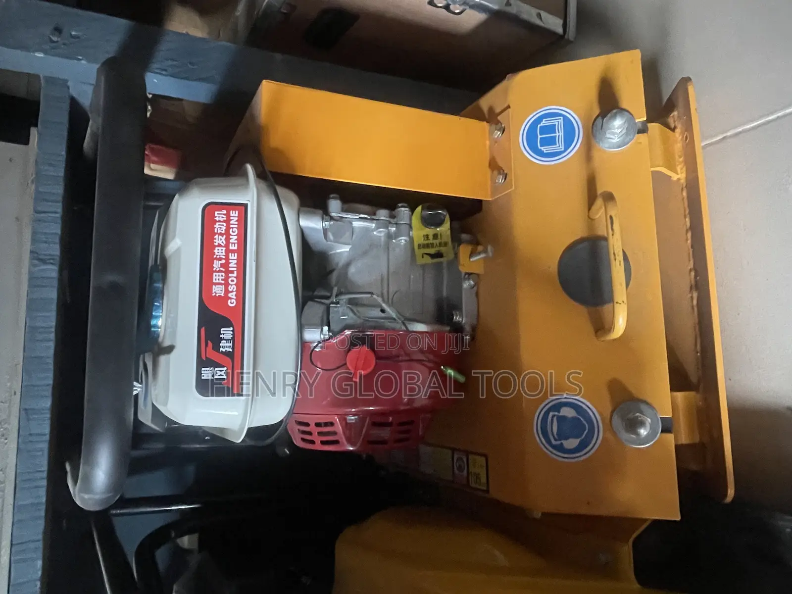 C120 Gasoline Plate Compactor Machine