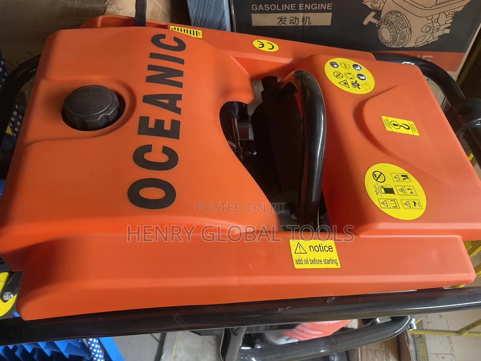 6.5hp Heavy Duty Gasoline Rammer Machine