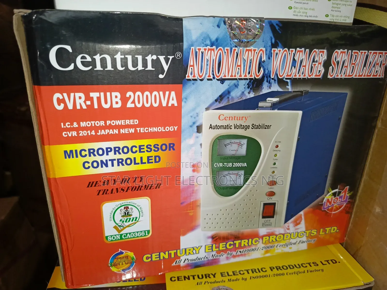2000 Watts Century Stabilizer