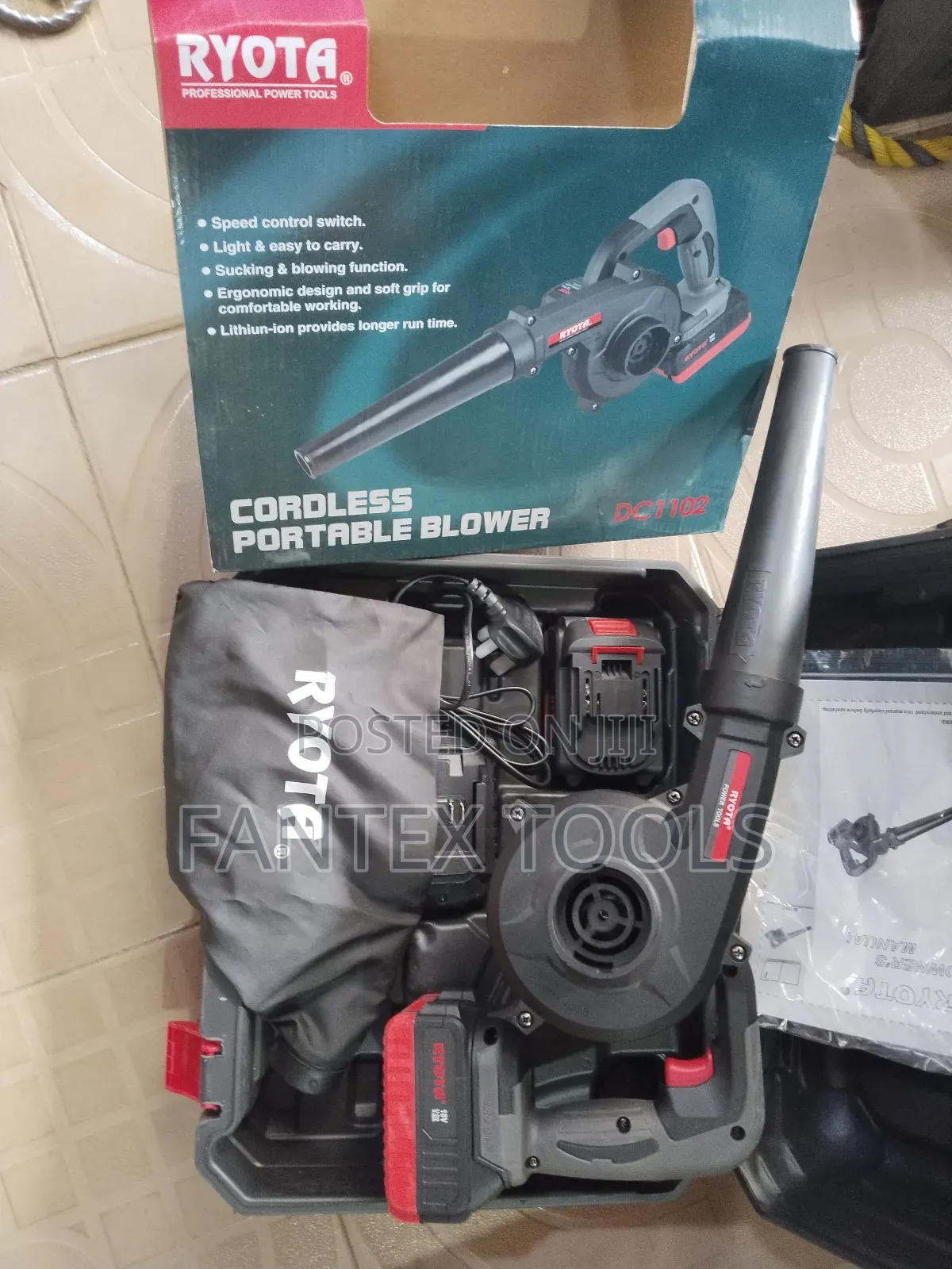 Brushless Blower.