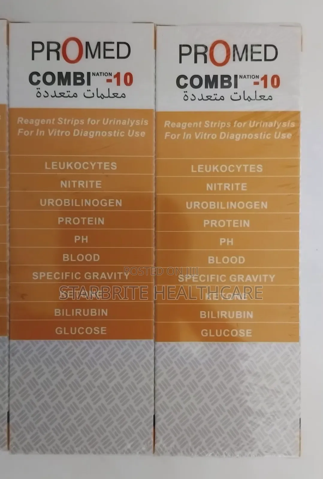 Urinalysis Test Strips – Combi 10 (Promed)