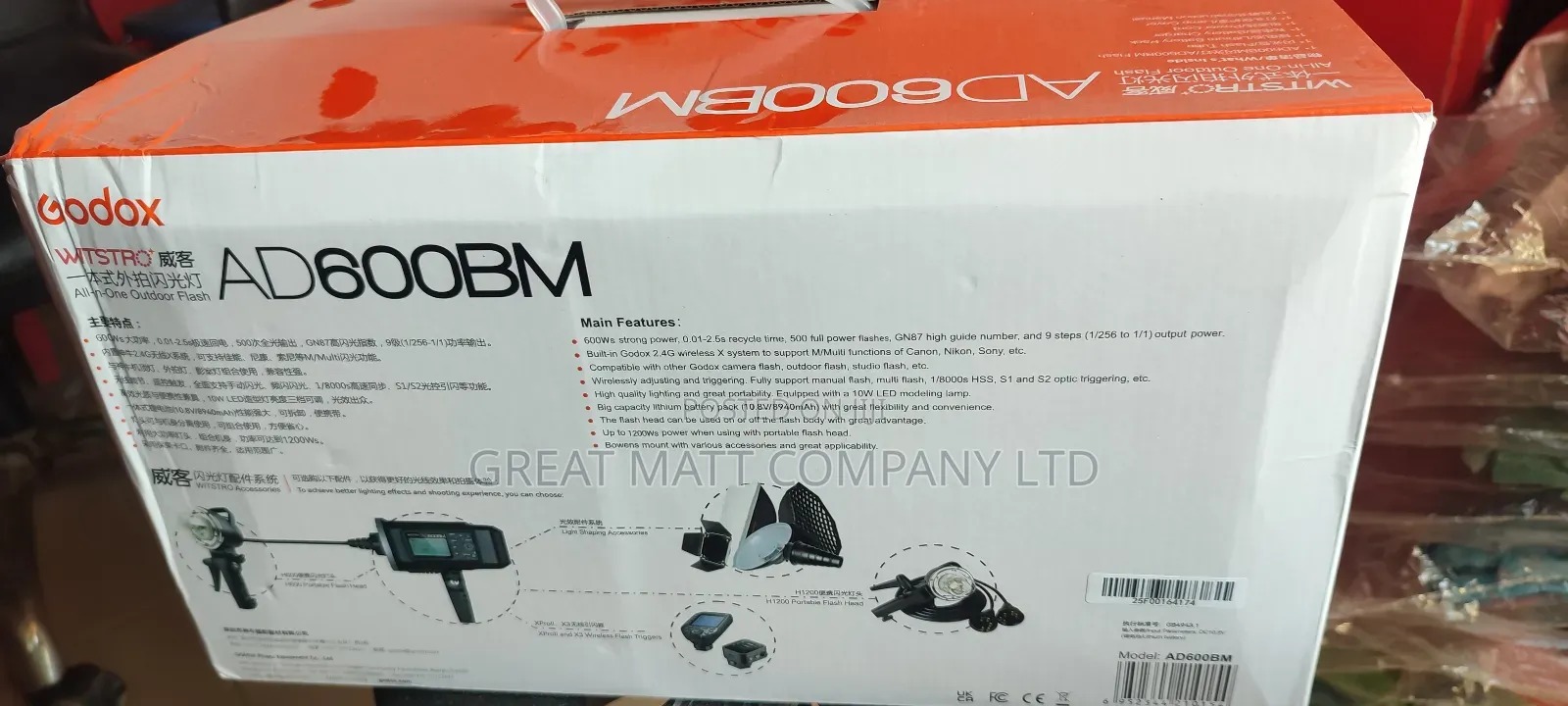 Godox Ad600bm Light