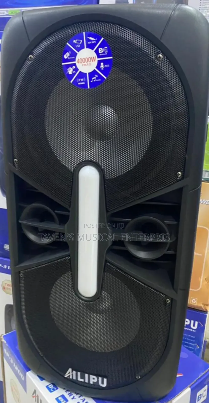 Ailipu Speaker 3120d