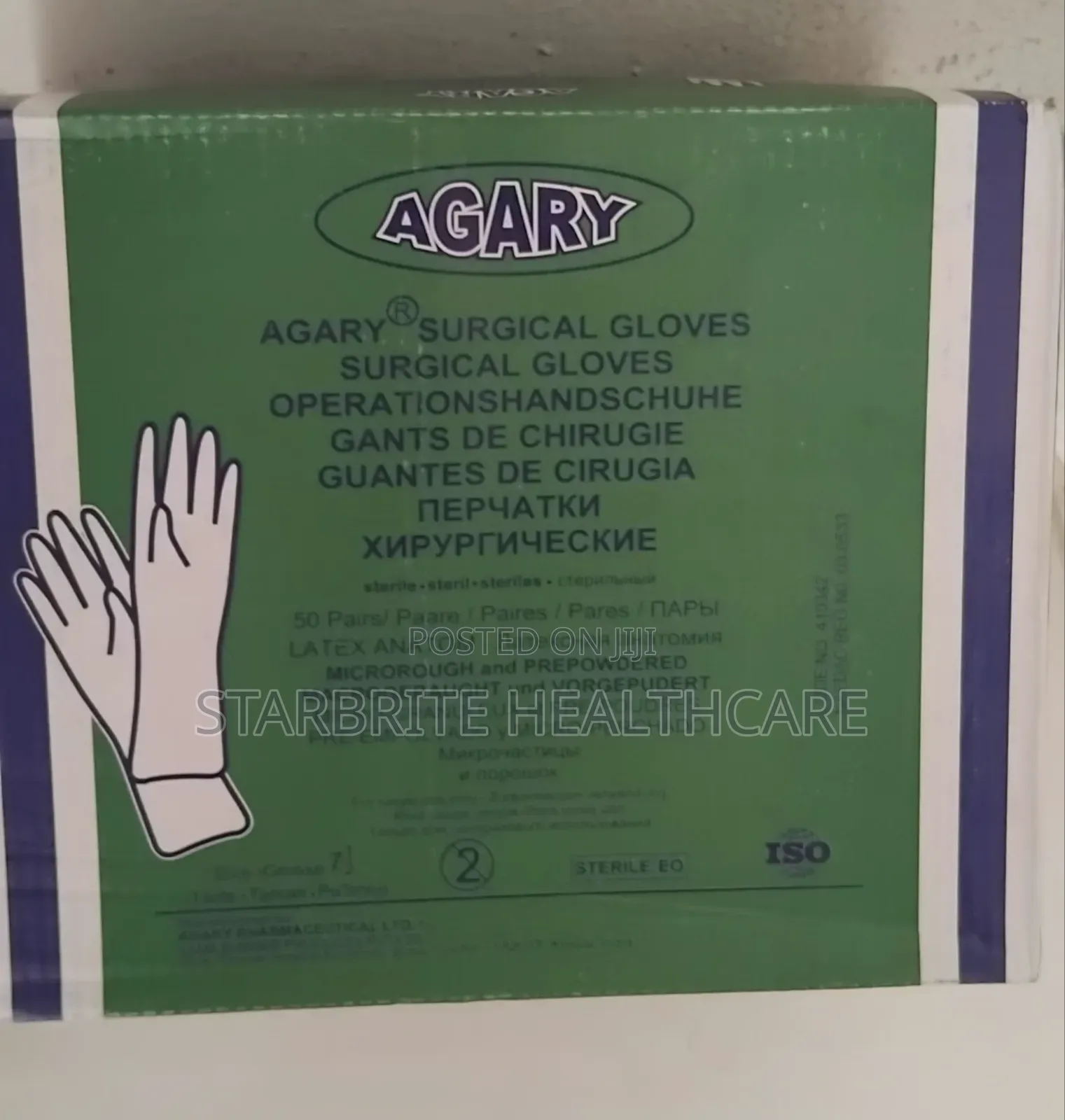 Sterile Surgical Gloves