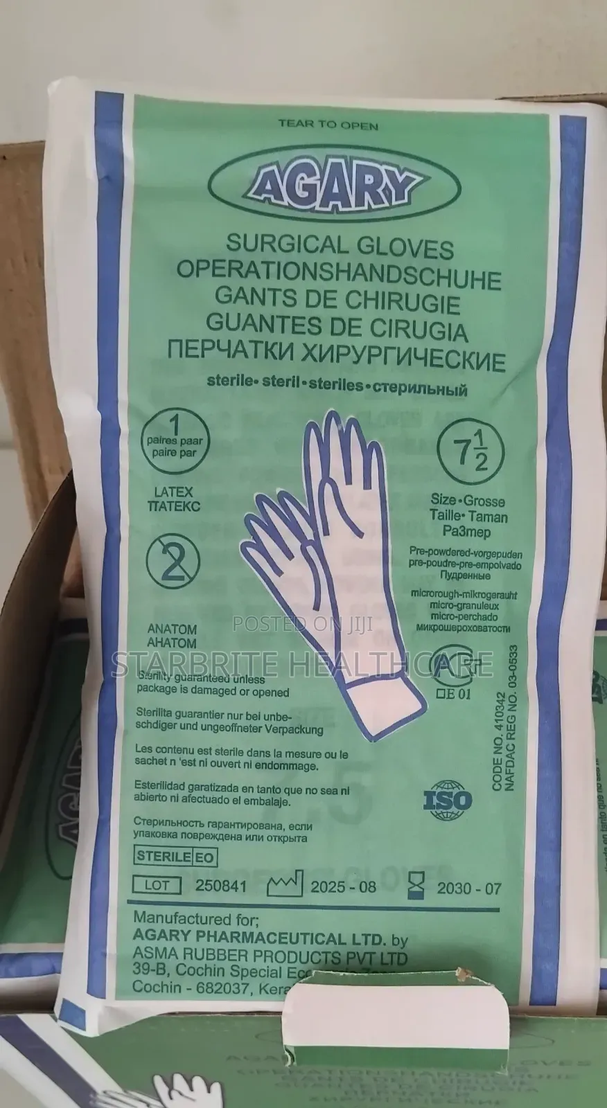 Sterile Surgical Gloves