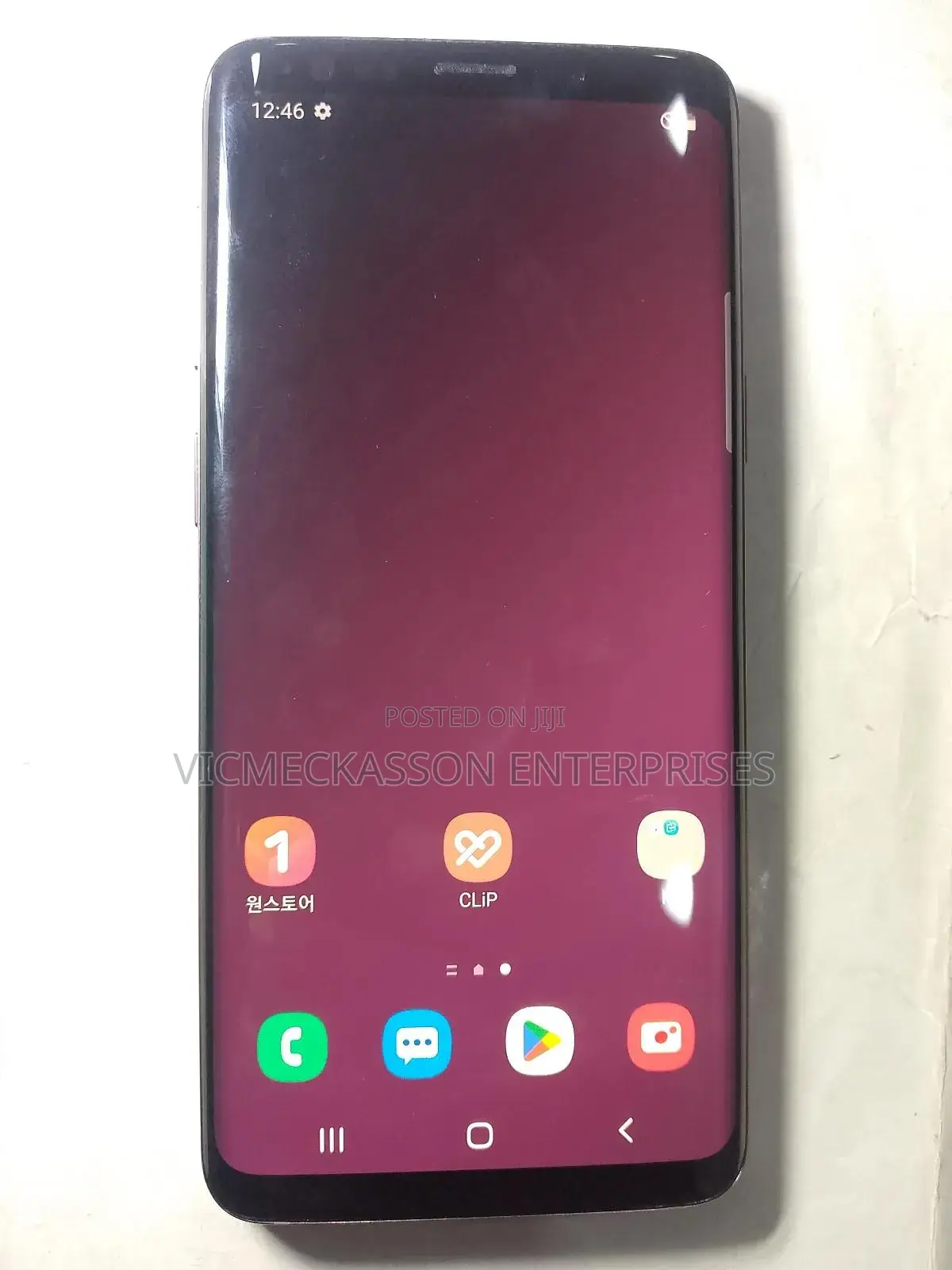Samsung Galaxy S9 64 GB Purple