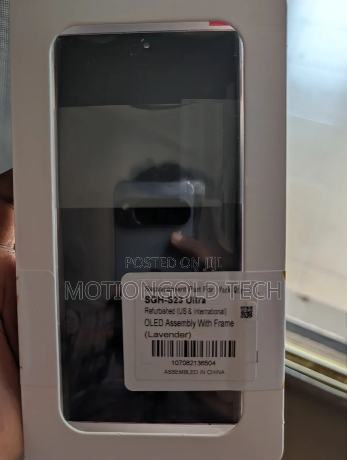 Samsung S24 Ultra Screen Amoled