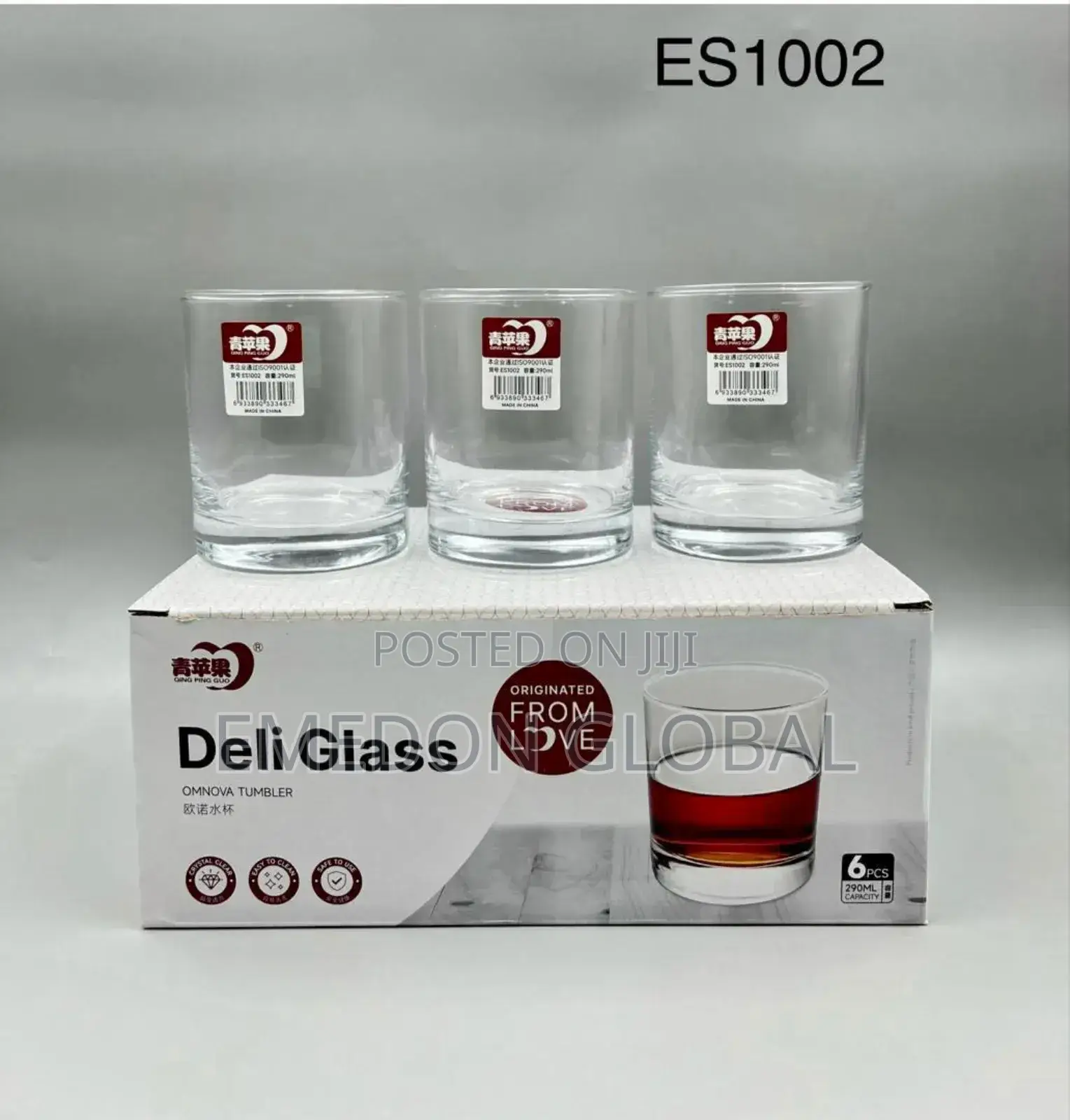 Whiskey or Cocktail Glass Set. 6pcs