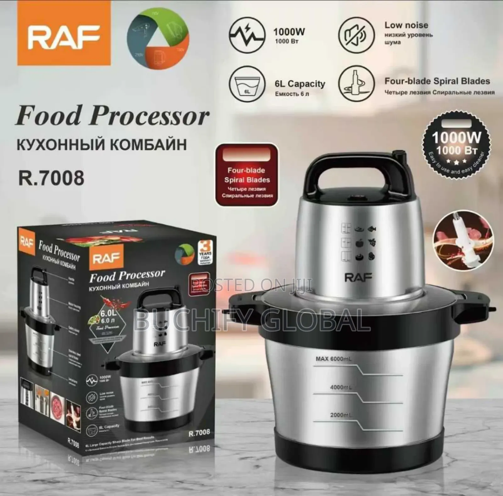 Raf Yam Pounder/Food Processor