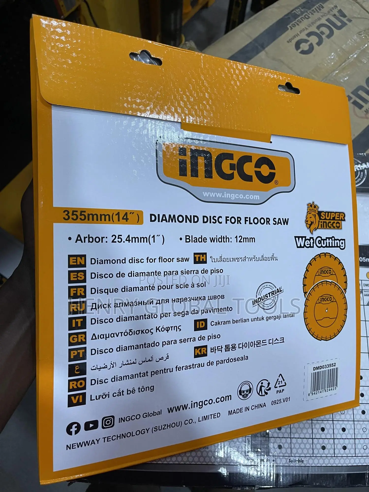 14” Ingco Concrete Cutting Disc