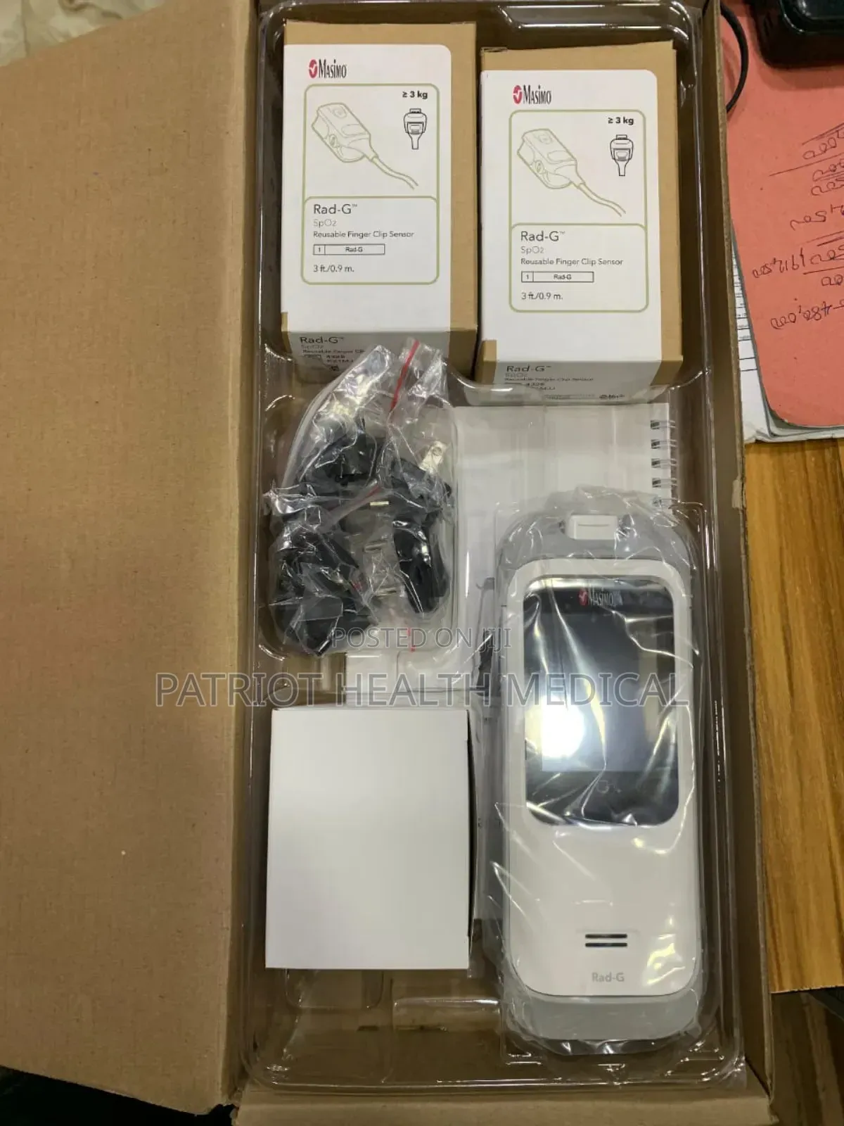 Masimo Rad G Hand Held Pulse Oximeter