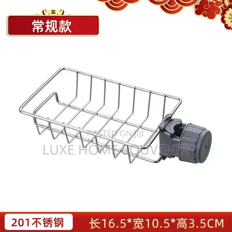 Sink Drainer