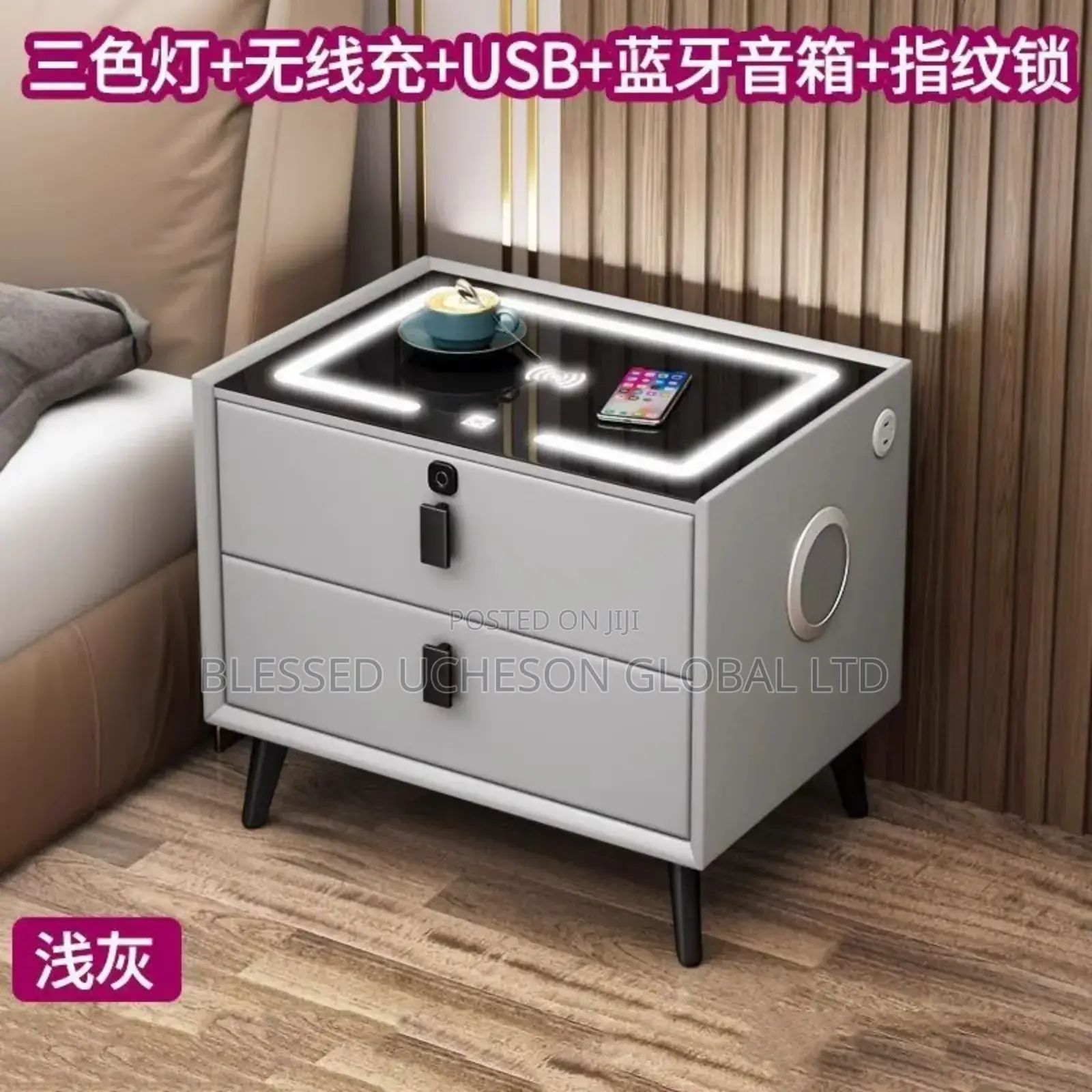 Multifunctional Smart Bedside Table. With Audio and Fibgrrvɠɠ