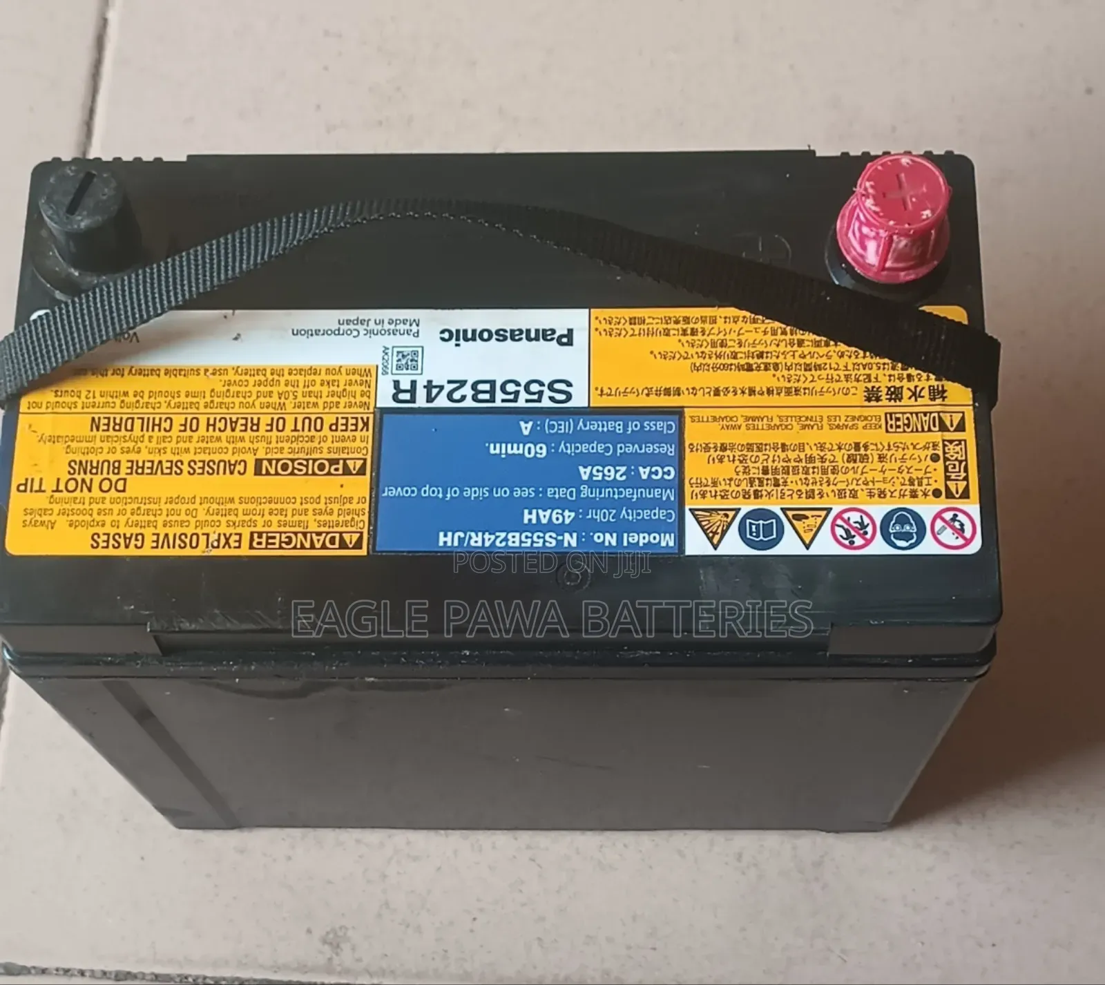 Panasonic Battery 12v 45ah