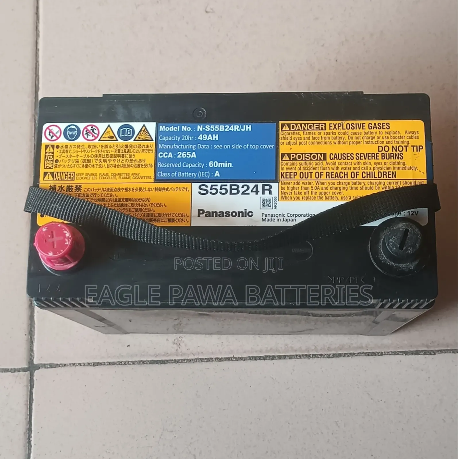 Panasonic Battery 12v 45ah