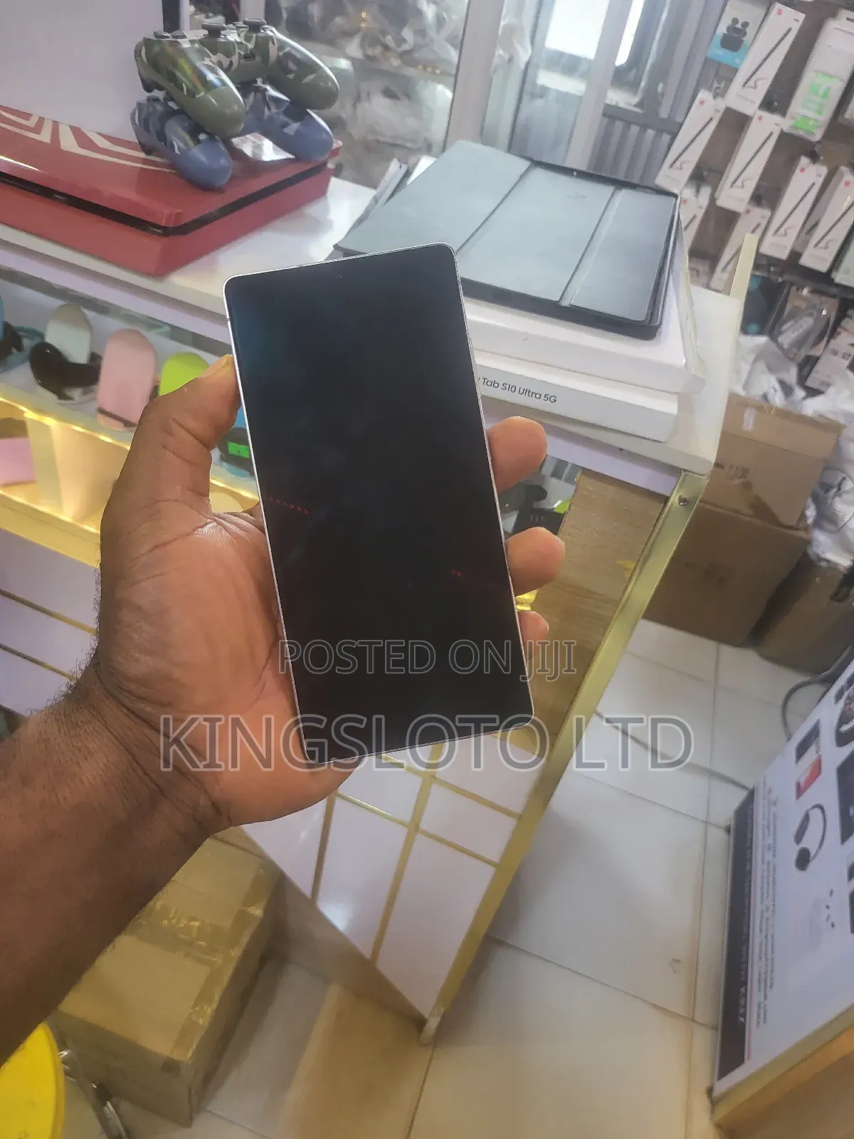Samsung Galaxy S25 Ultra 256 GB