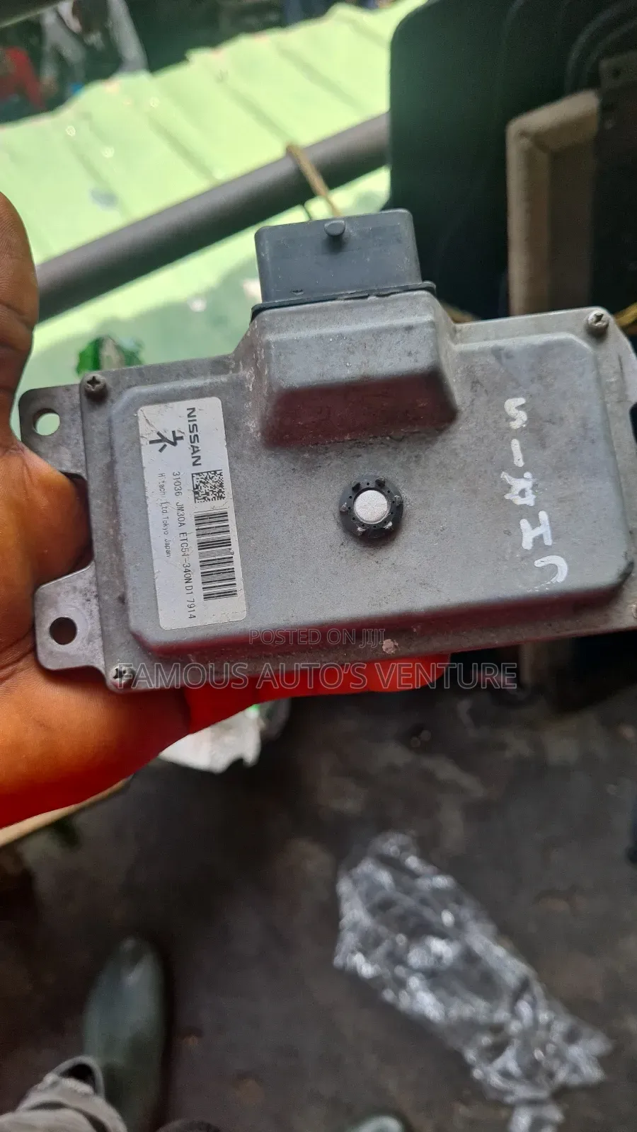 Gearbox Control Nissan Rogue 2008