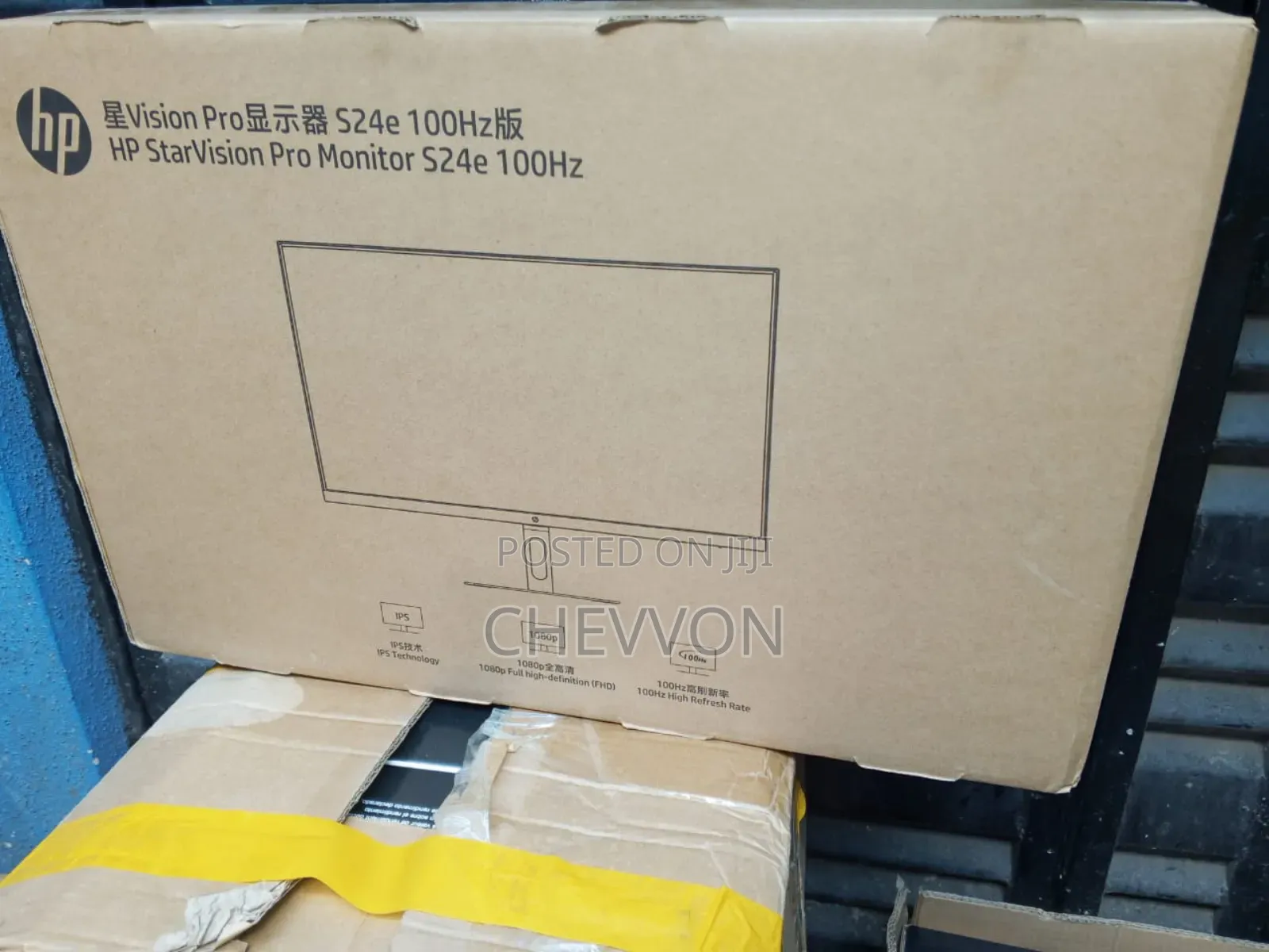 Hp Star Vision Pro Monitor 524e 100hz