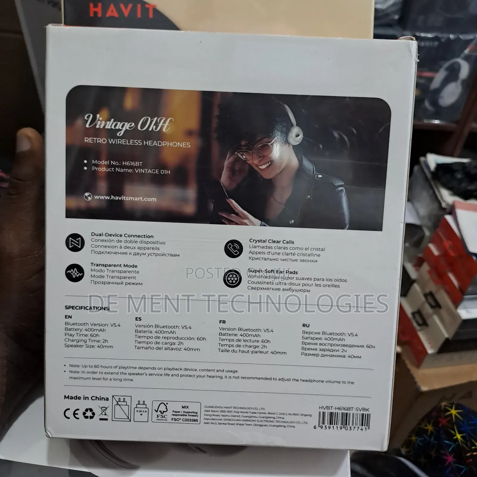 Havit Vintage O1h Retro Wireless Headphone