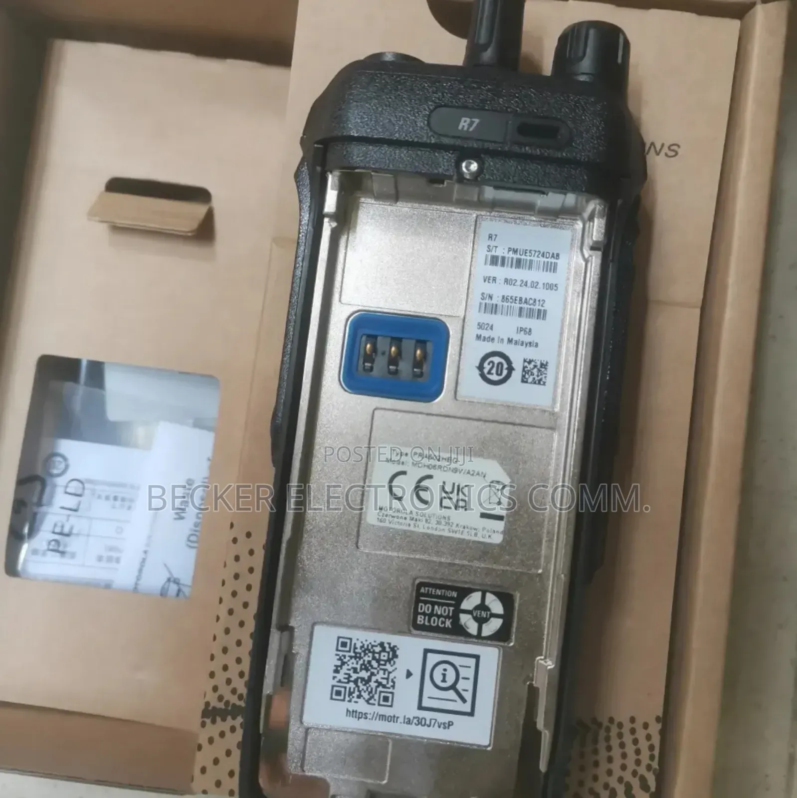 Mototrbo R7 Screen Display Walkie Talkie
