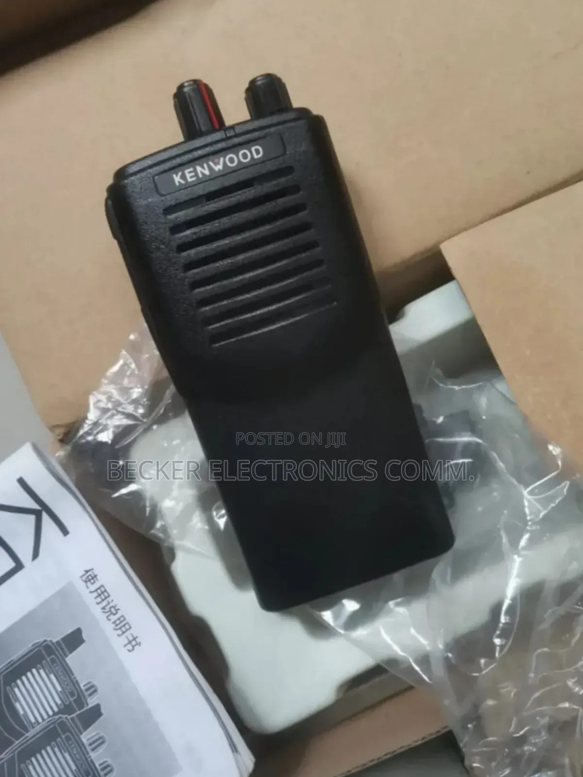 Tk2107/3107 Walkie Talkie Radios